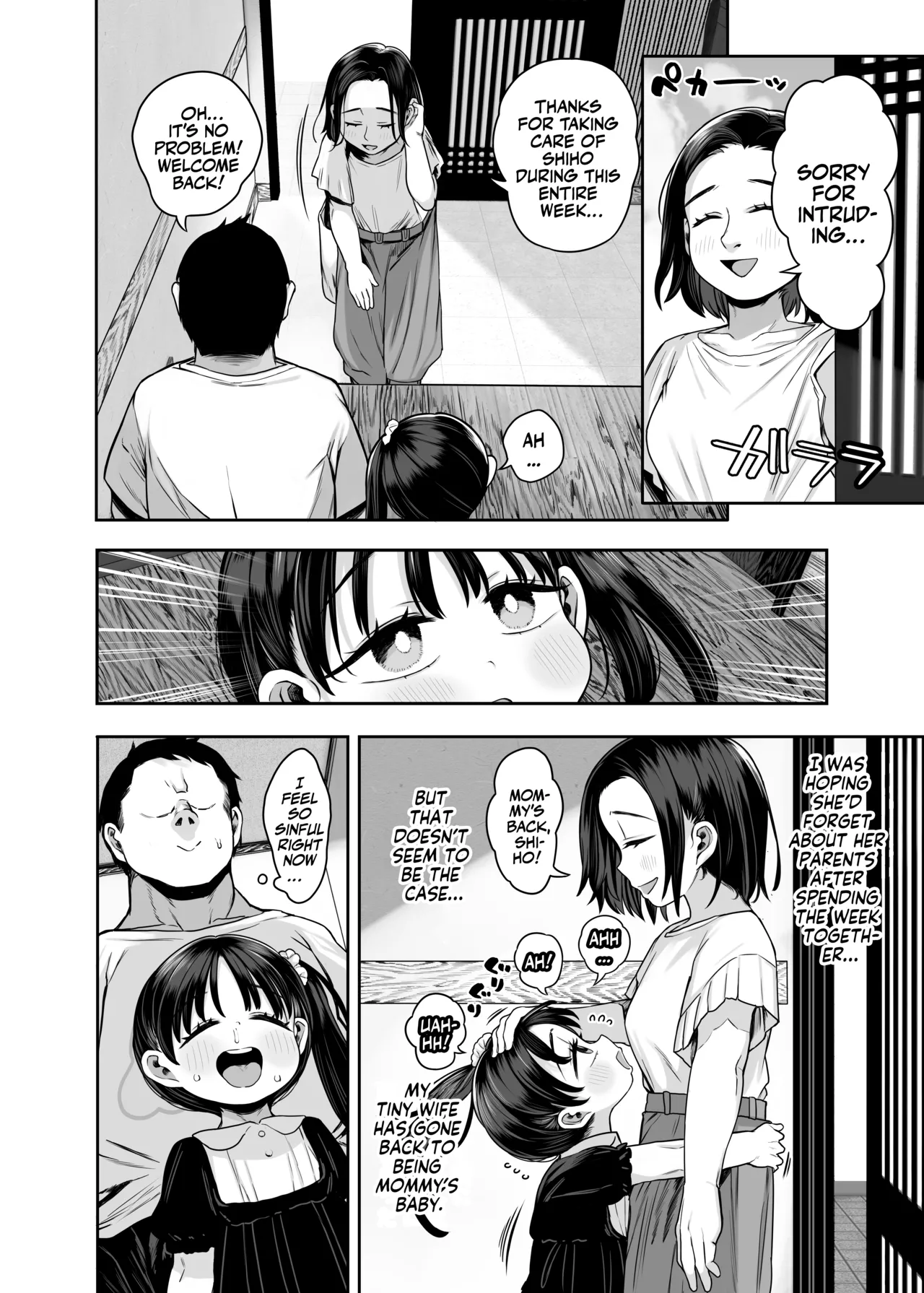 Breeding a Retarded Little Angel! page 64
