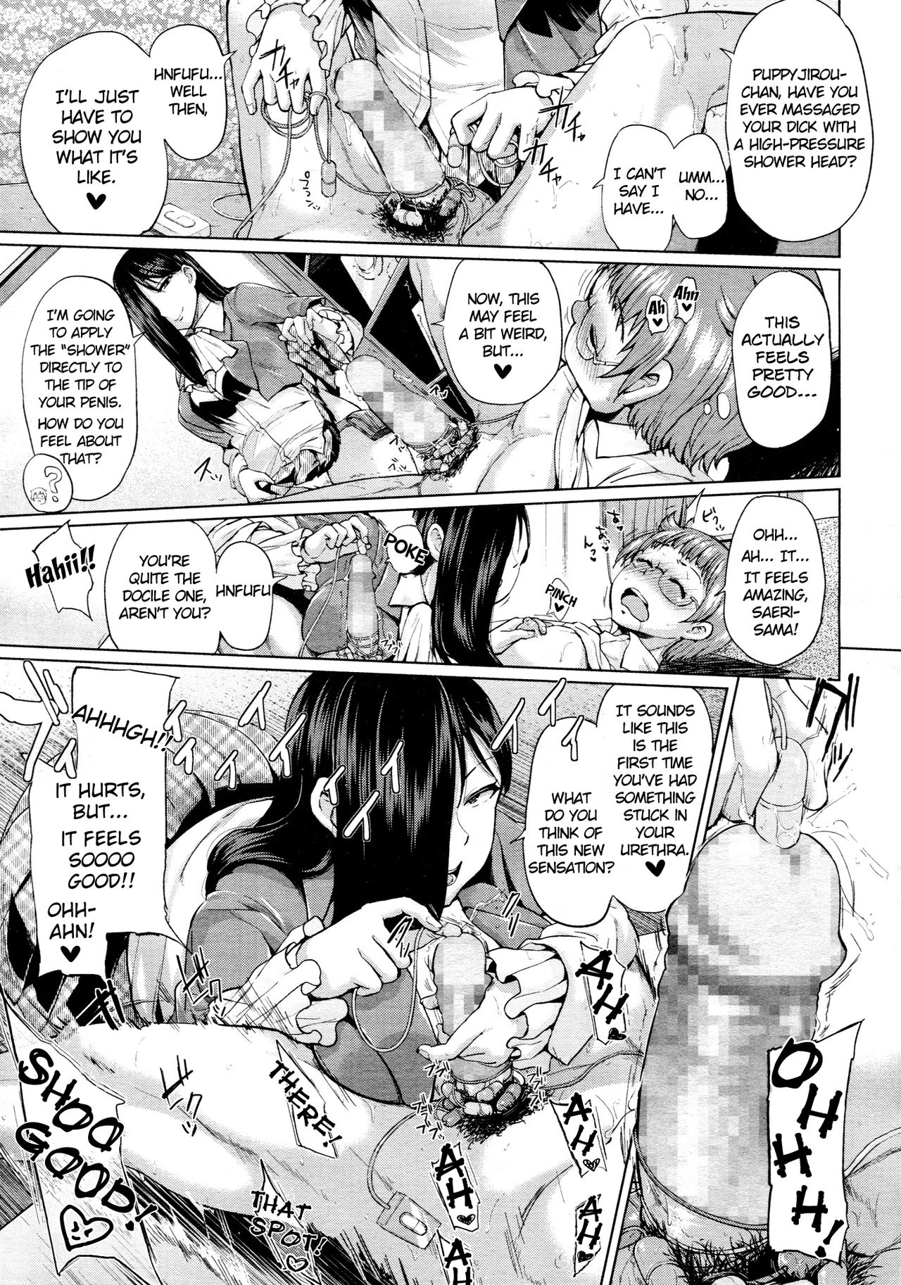 Breeding Desire page 11