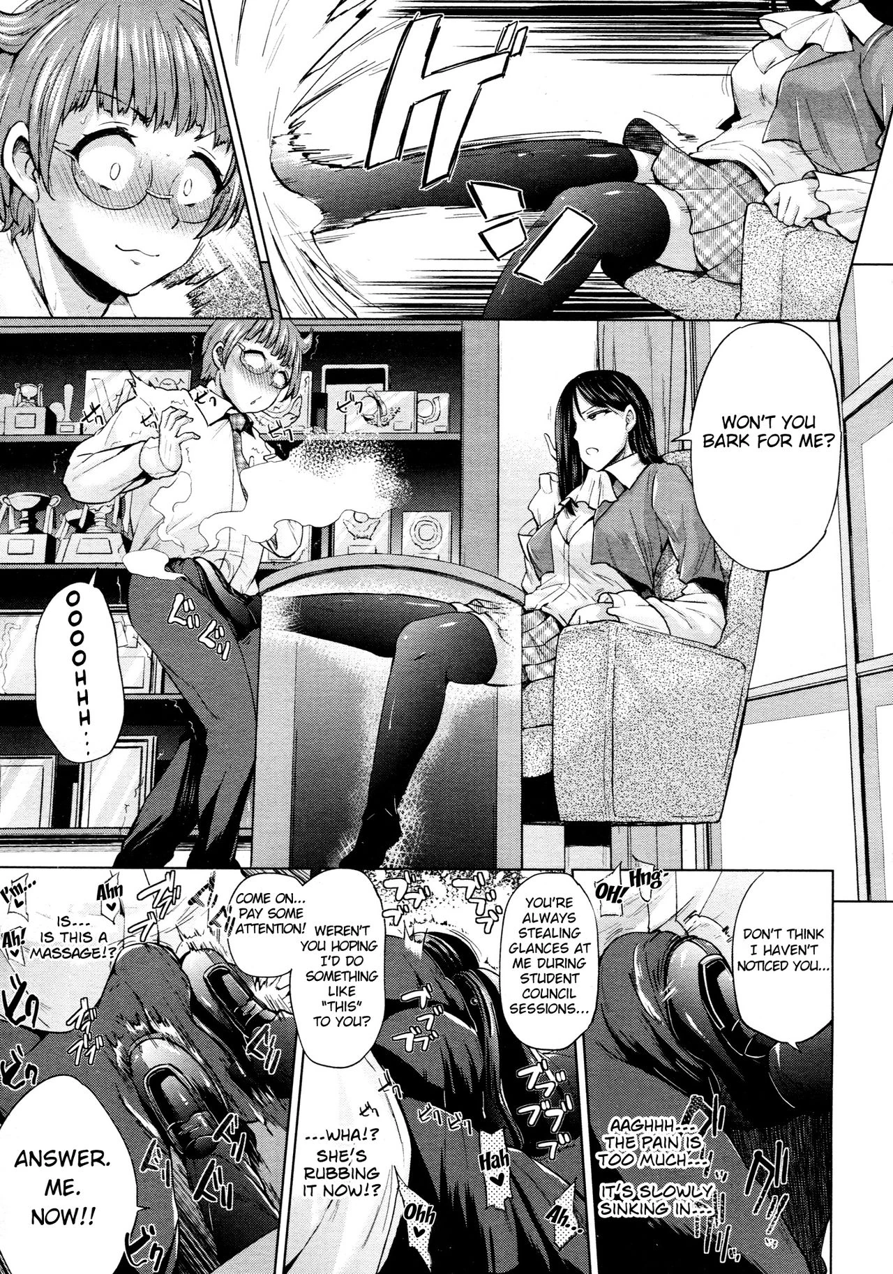 Breeding Desire page 3