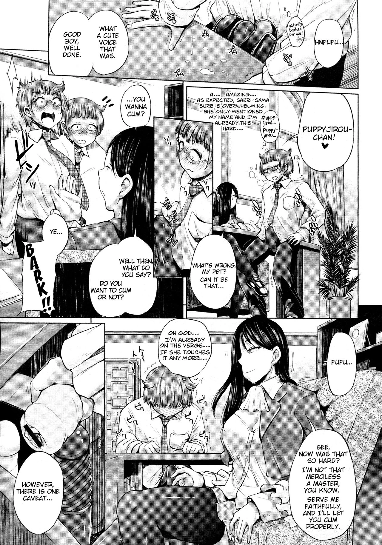 Breeding Desire page 5