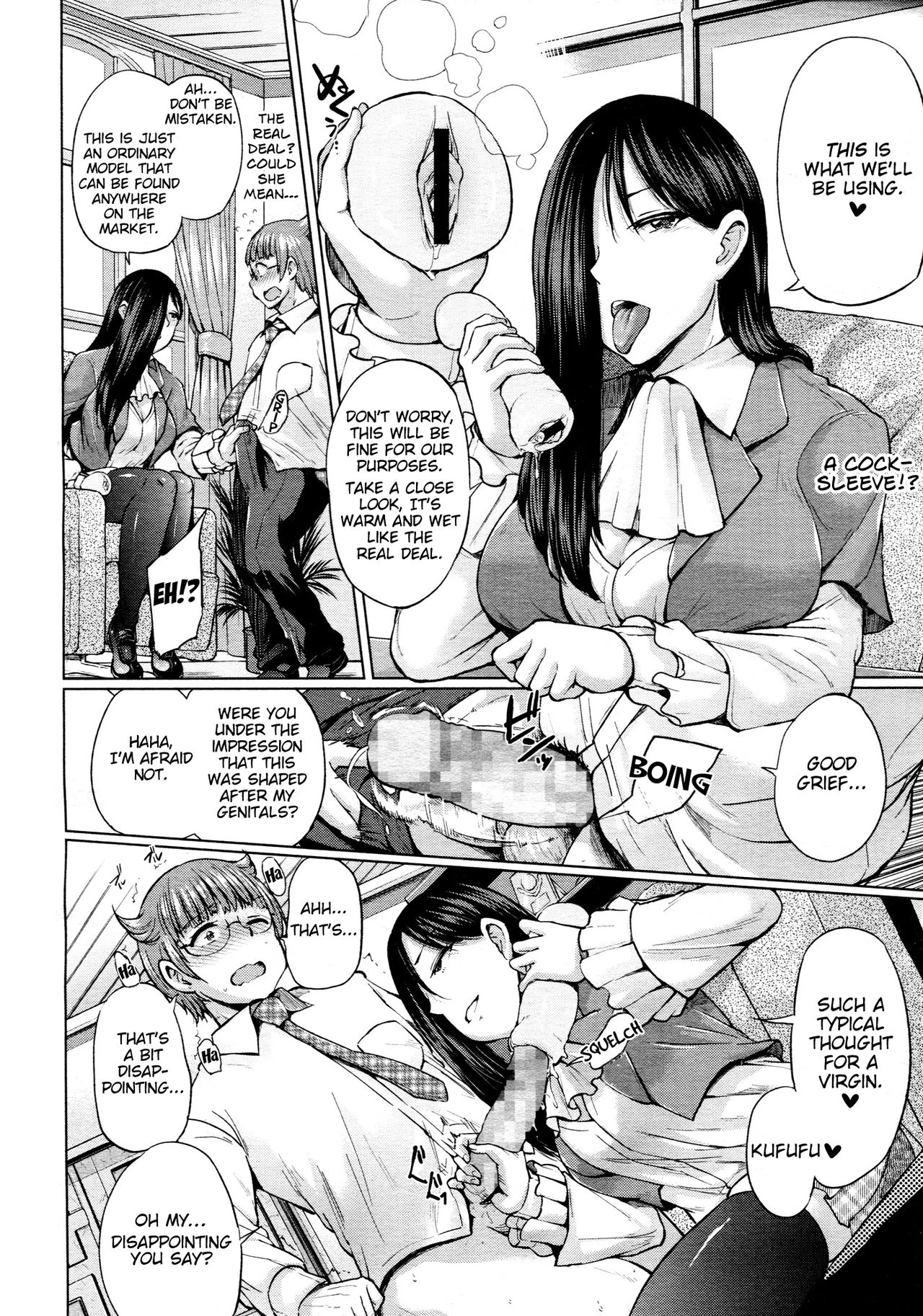 Breeding Desire page 6