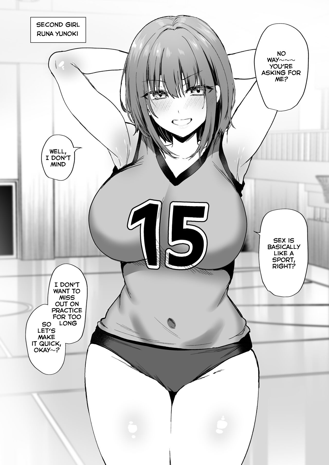 Breeding Diary page 16