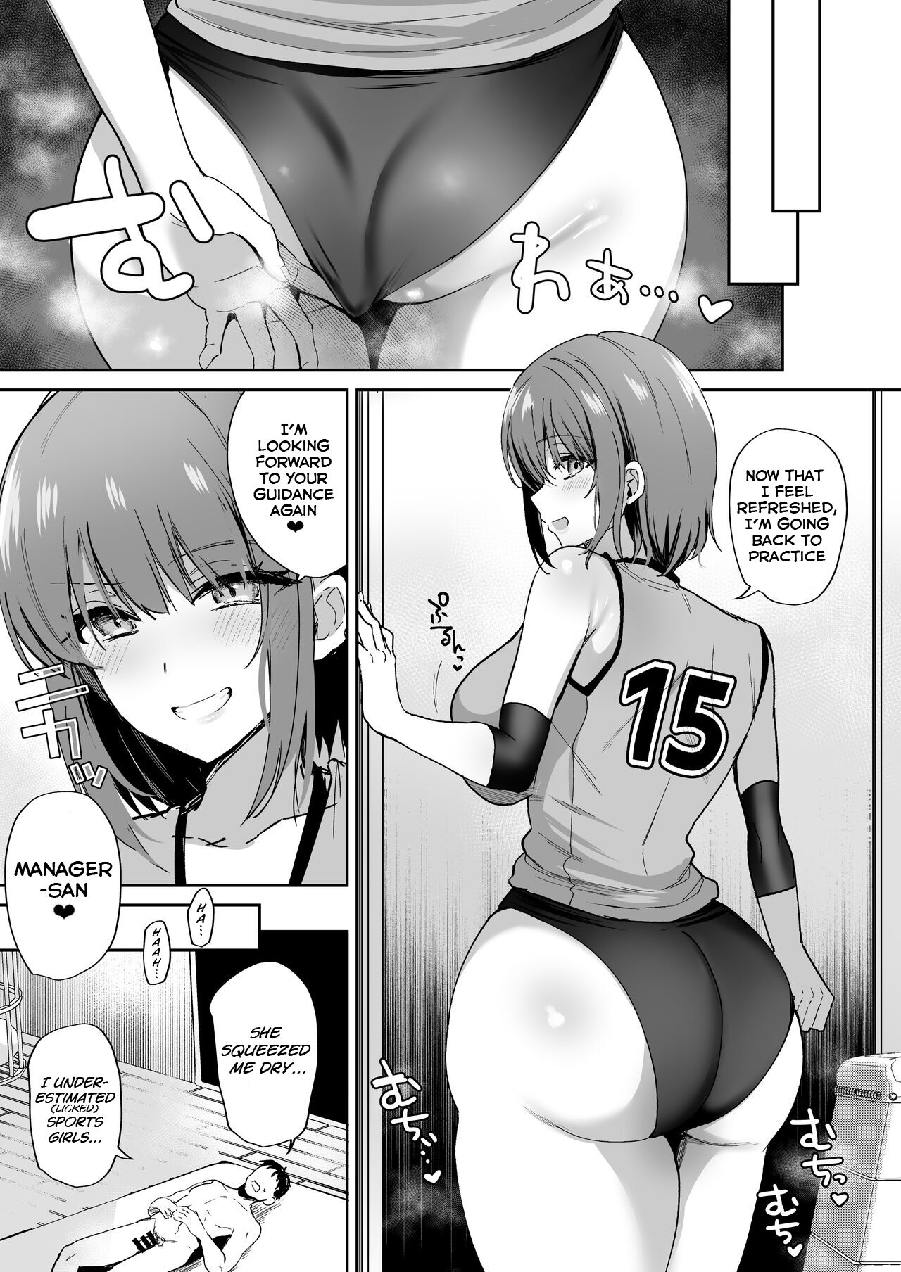 Breeding Diary page 25