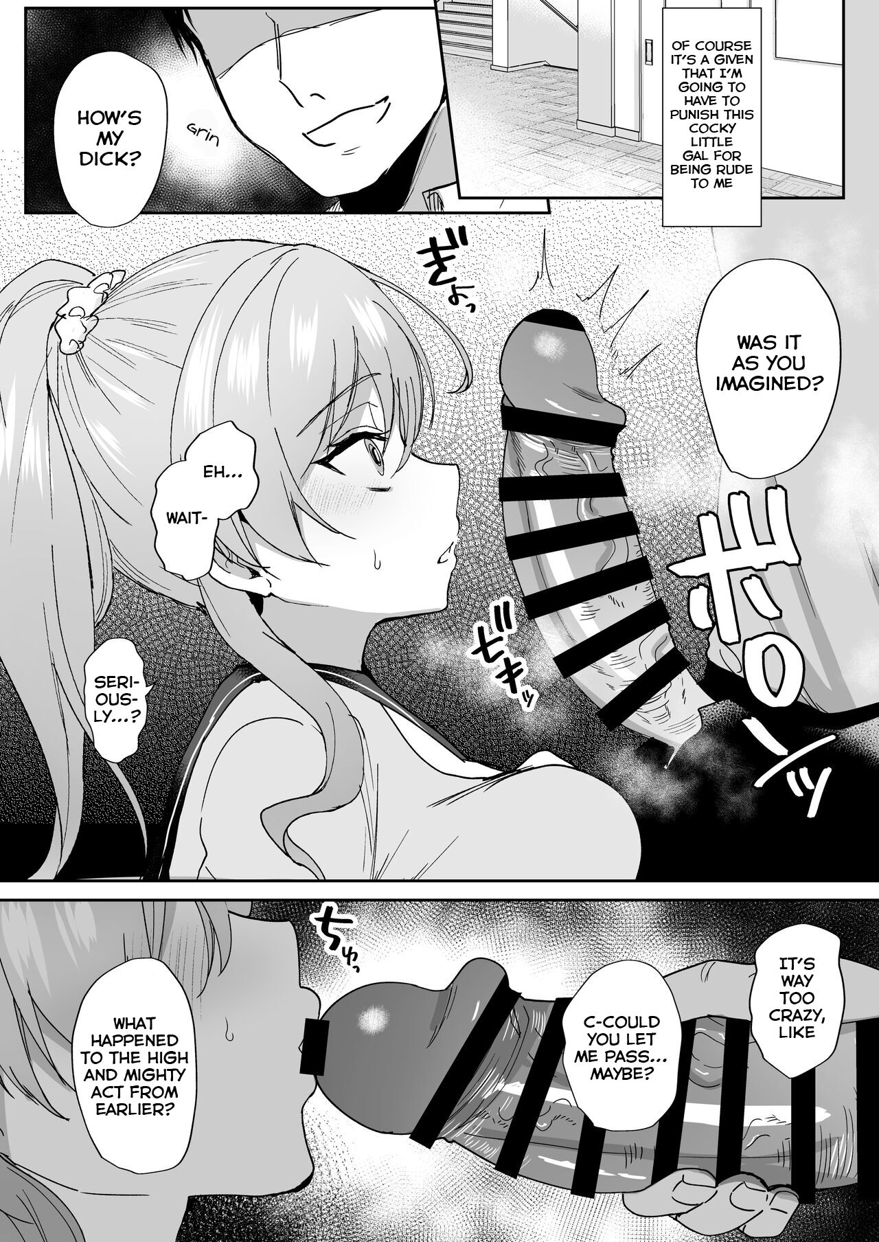 Breeding Diary page 7