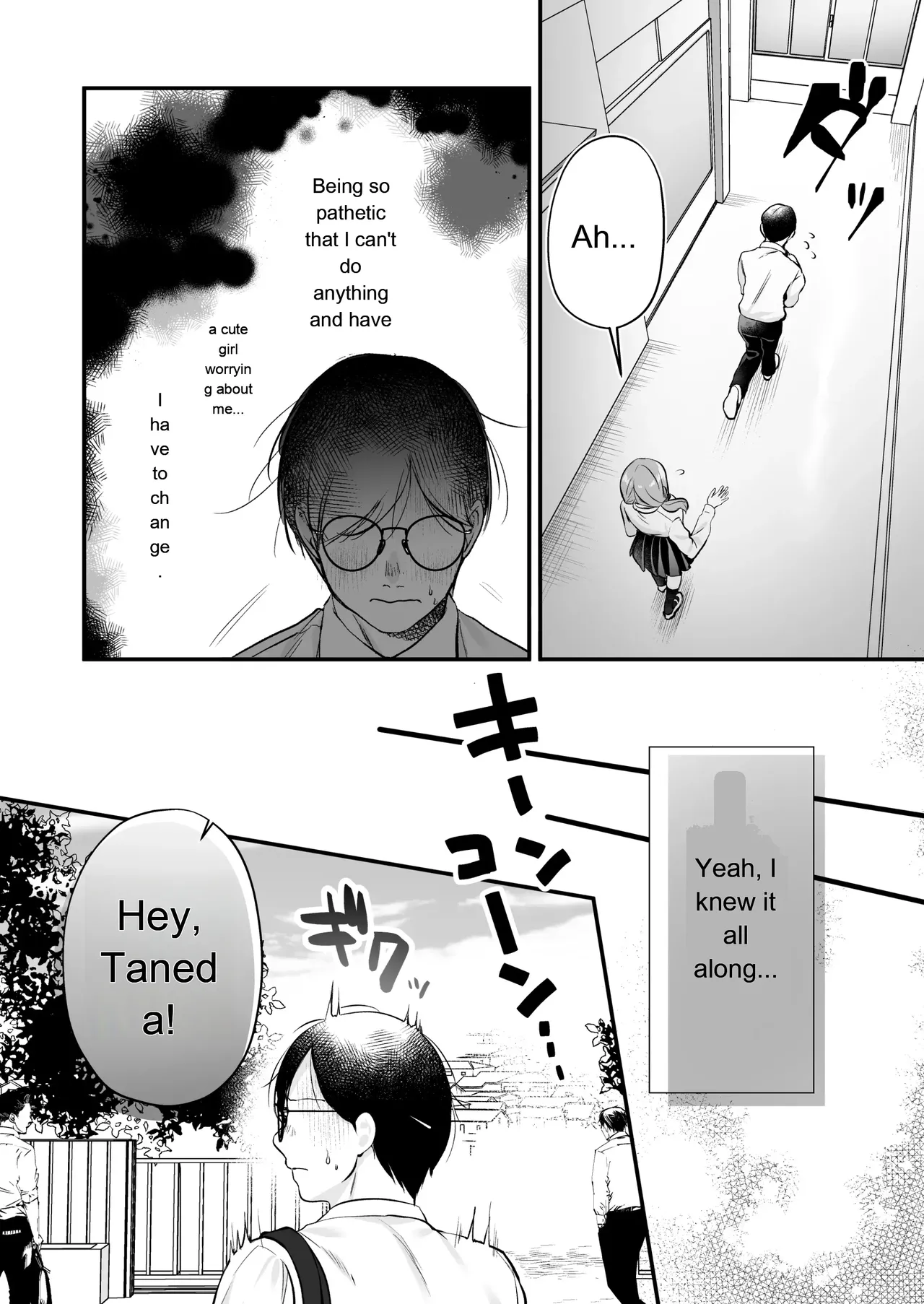 Breeding License: ~Am I, the Unpopular Guy, the One with the Strongest Genes?!~ page 10
