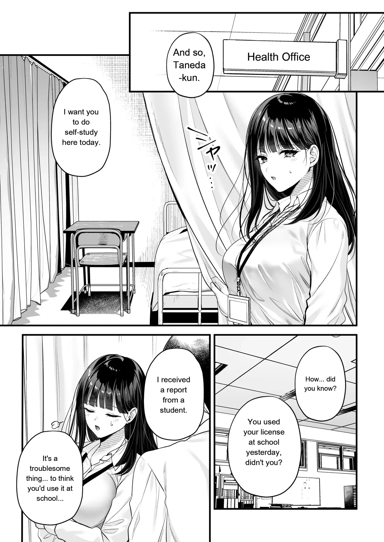Breeding License: ~Am I, the Unpopular Guy, the One with the Strongest Genes?!~ page 32