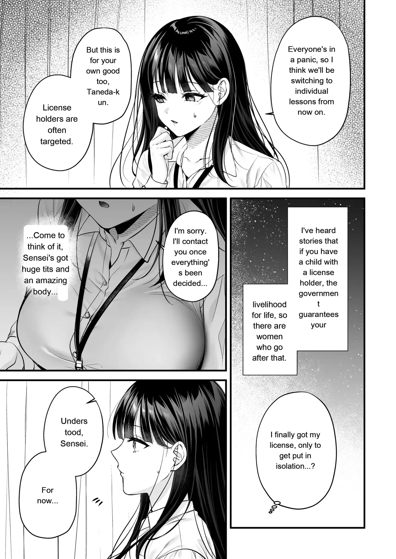 Breeding License: ~Am I, the Unpopular Guy, the One with the Strongest Genes?!~ page 33