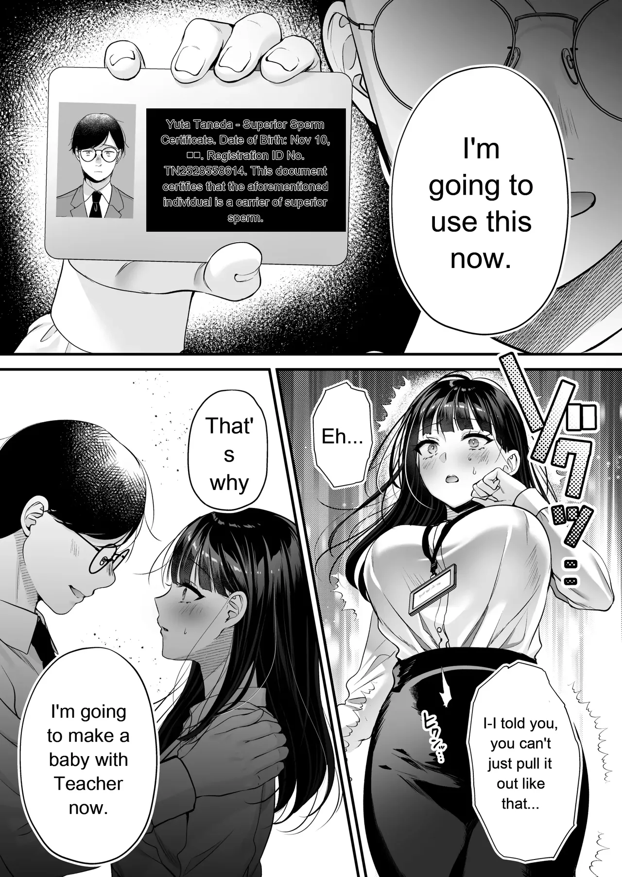Breeding License: ~Am I, the Unpopular Guy, the One with the Strongest Genes?!~ page 34