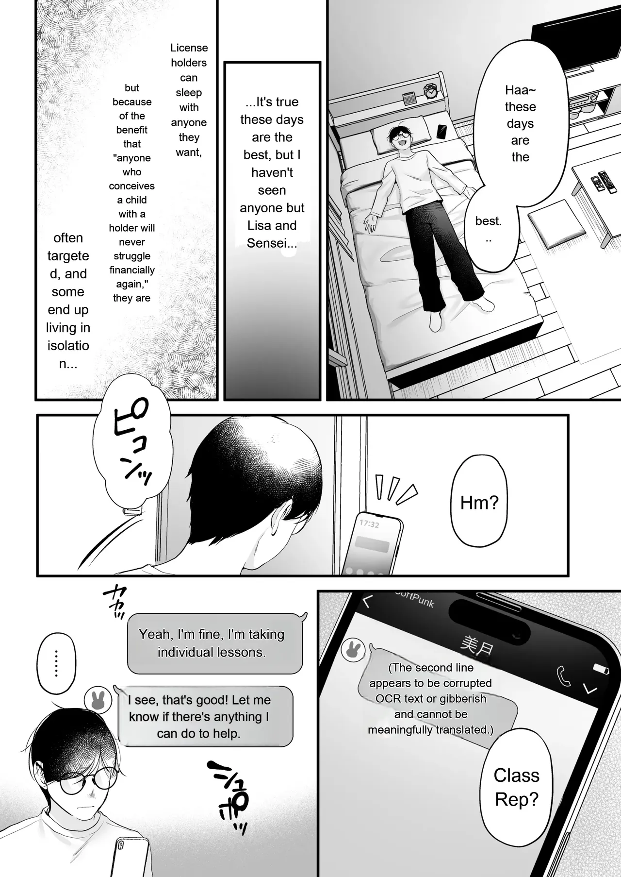 Breeding License: ~Am I, the Unpopular Guy, the One with the Strongest Genes?!~ page 58