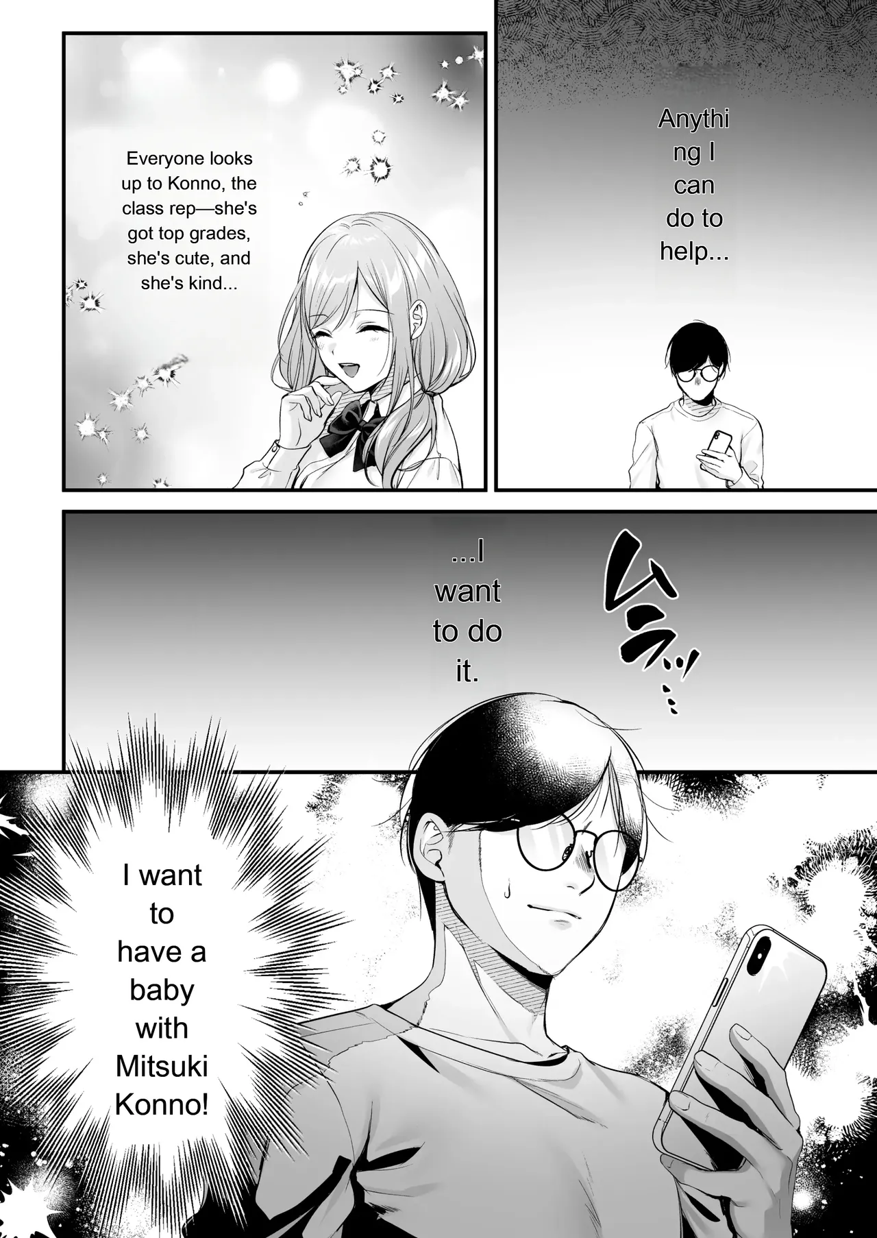 Breeding License: ~Am I, the Unpopular Guy, the One with the Strongest Genes?!~ page 59