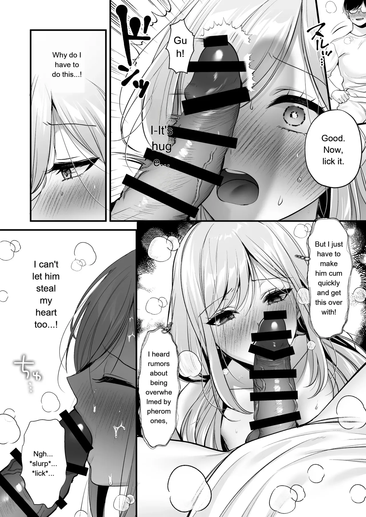 Breeding License: ~Am I, the Unpopular Guy, the One with the Strongest Genes?!~ page 63