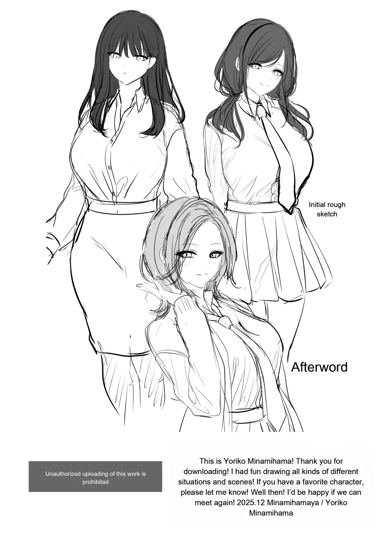 Breeding License: ~Am I, the Unpopular Guy, the One with the Strongest Genes?!~ page 84