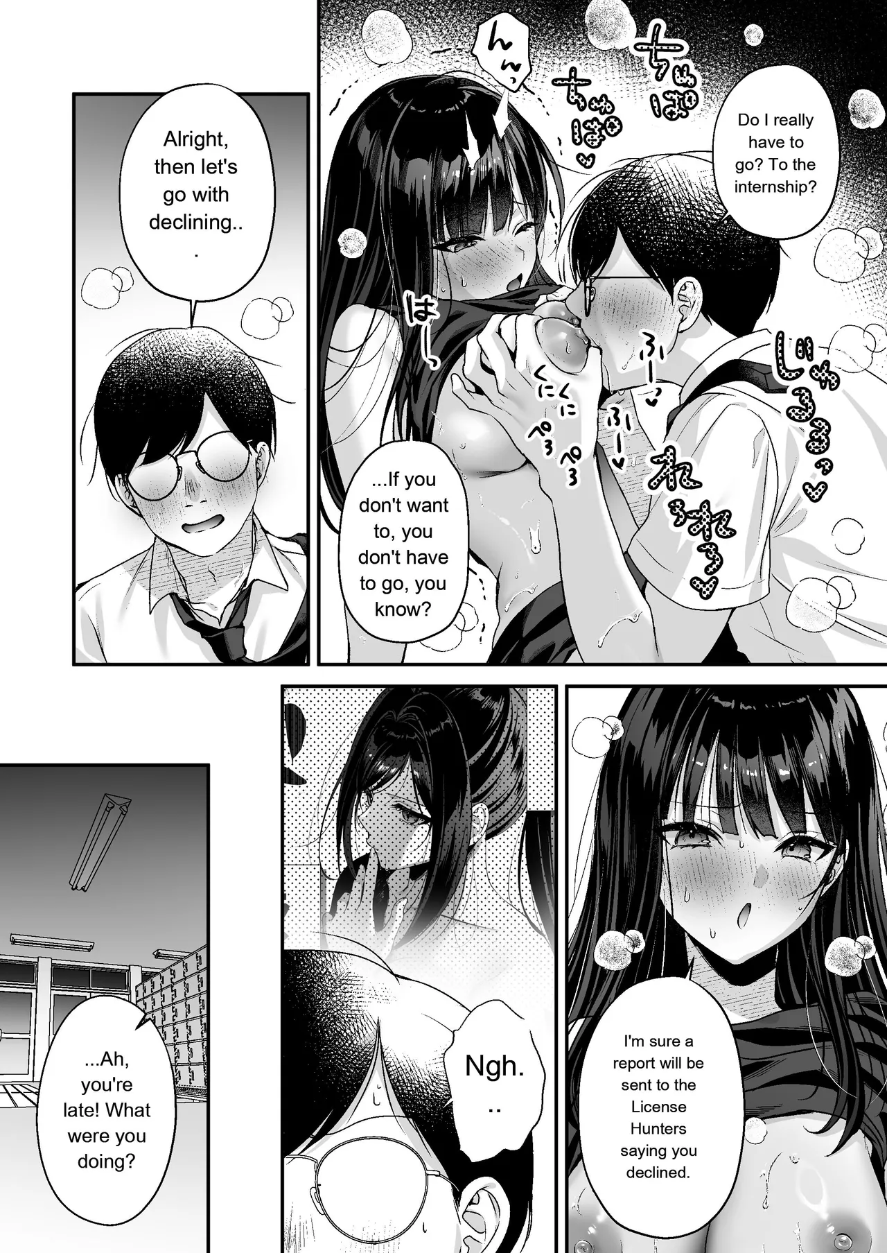 Breeding License: Teaching My Female Boss a Lesson Edition page 11