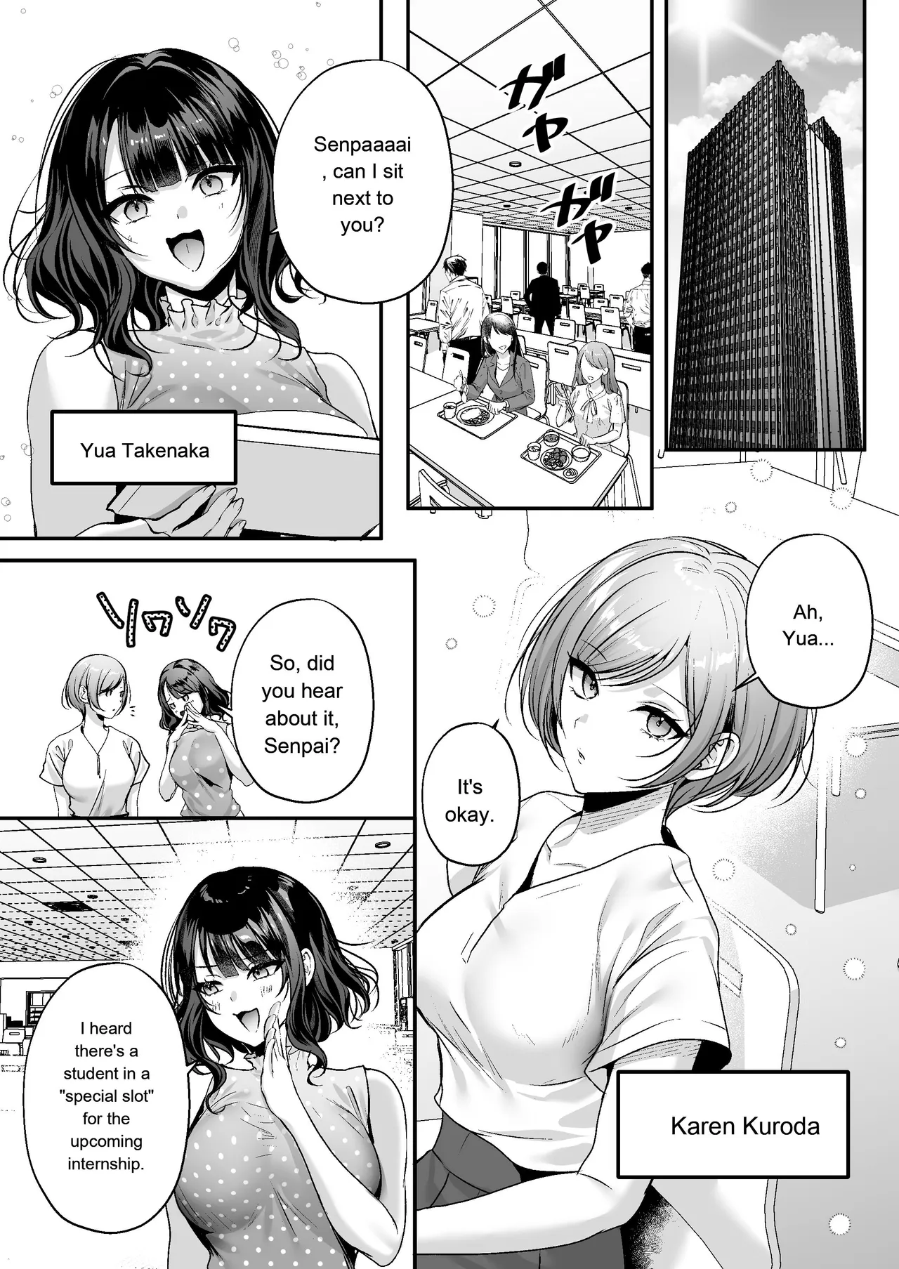 Breeding License: Teaching My Female Boss a Lesson Edition page 14