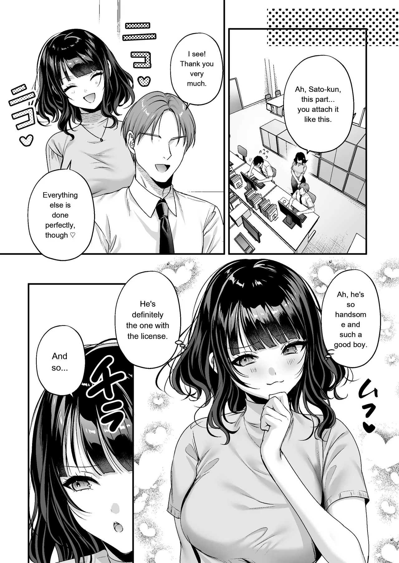 Breeding License: Teaching My Female Boss a Lesson Edition page 19