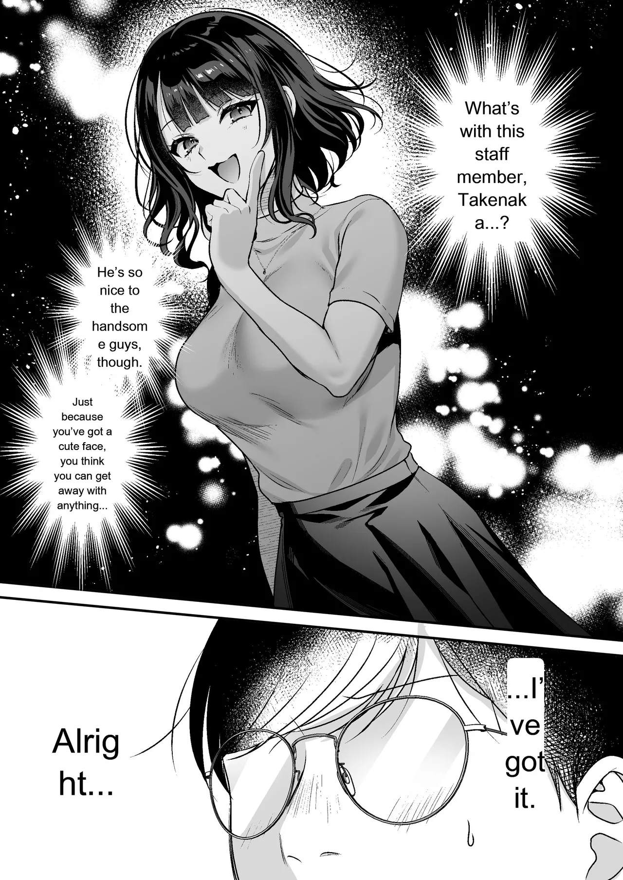 Breeding License: Teaching My Female Boss a Lesson Edition page 21