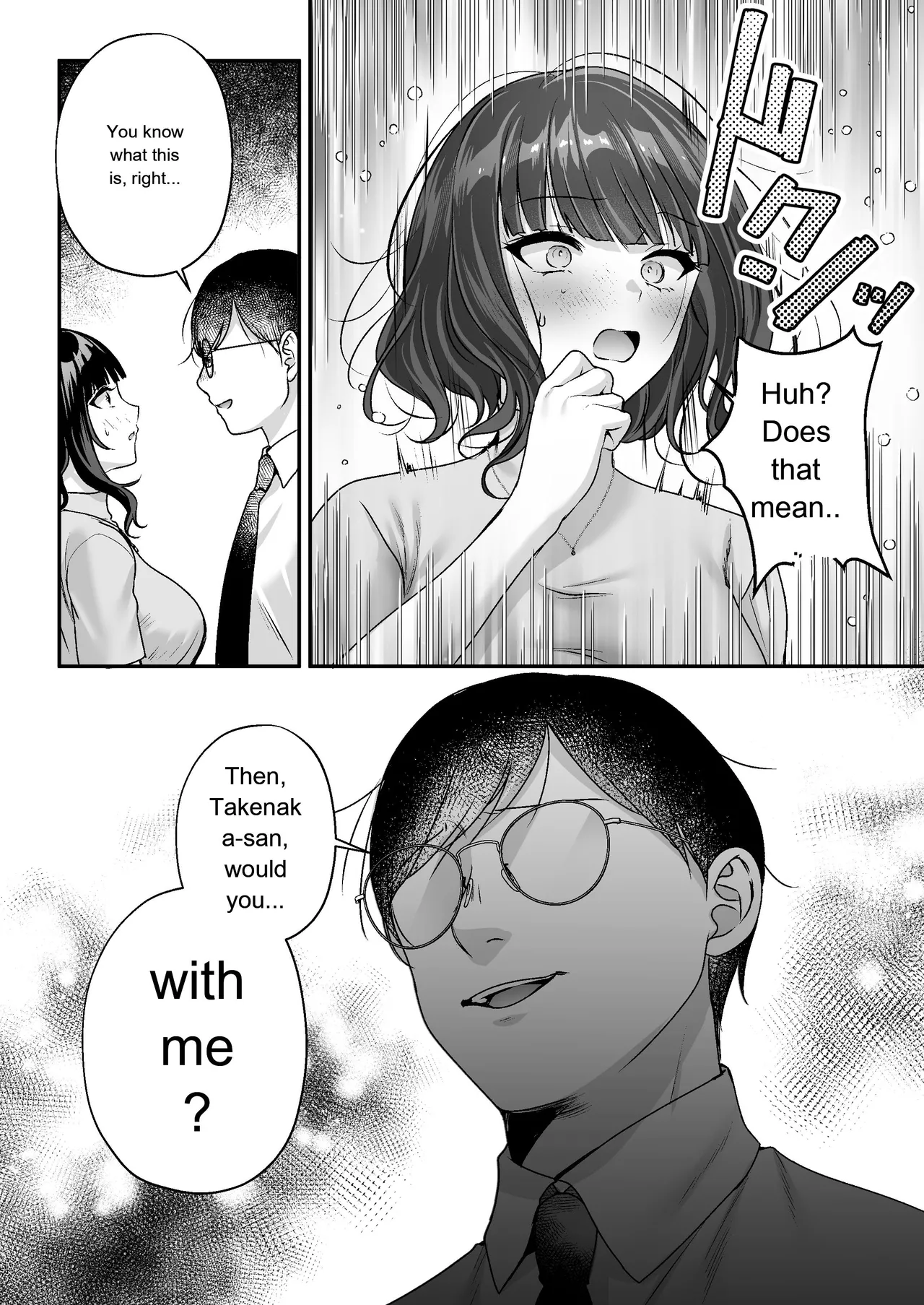 Breeding License: Teaching My Female Boss a Lesson Edition page 23