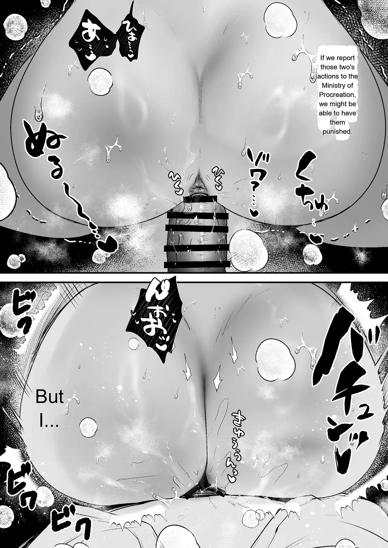 Breeding License: Teaching My Female Boss a Lesson Edition page 30