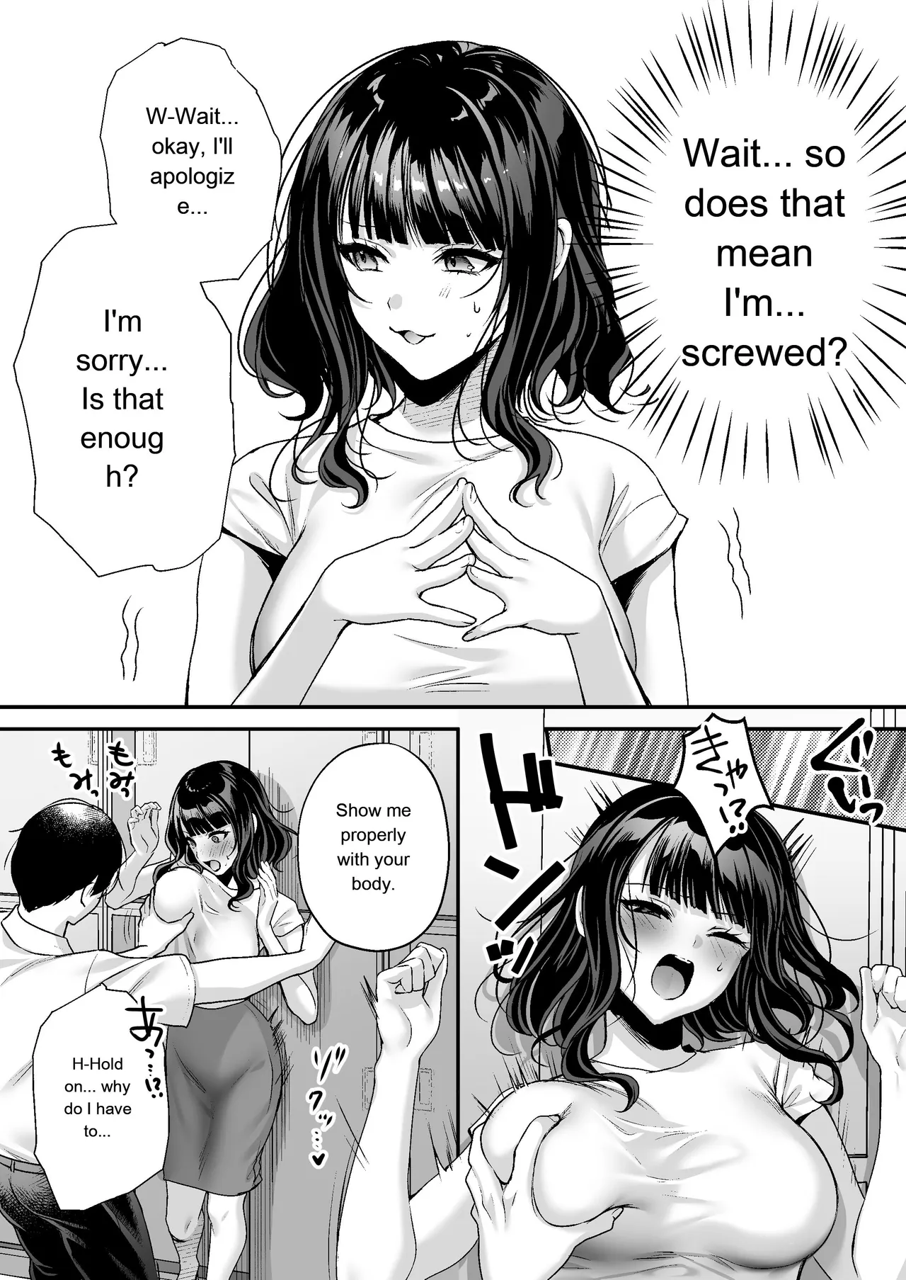 Breeding License: Teaching My Female Boss a Lesson Edition page 38