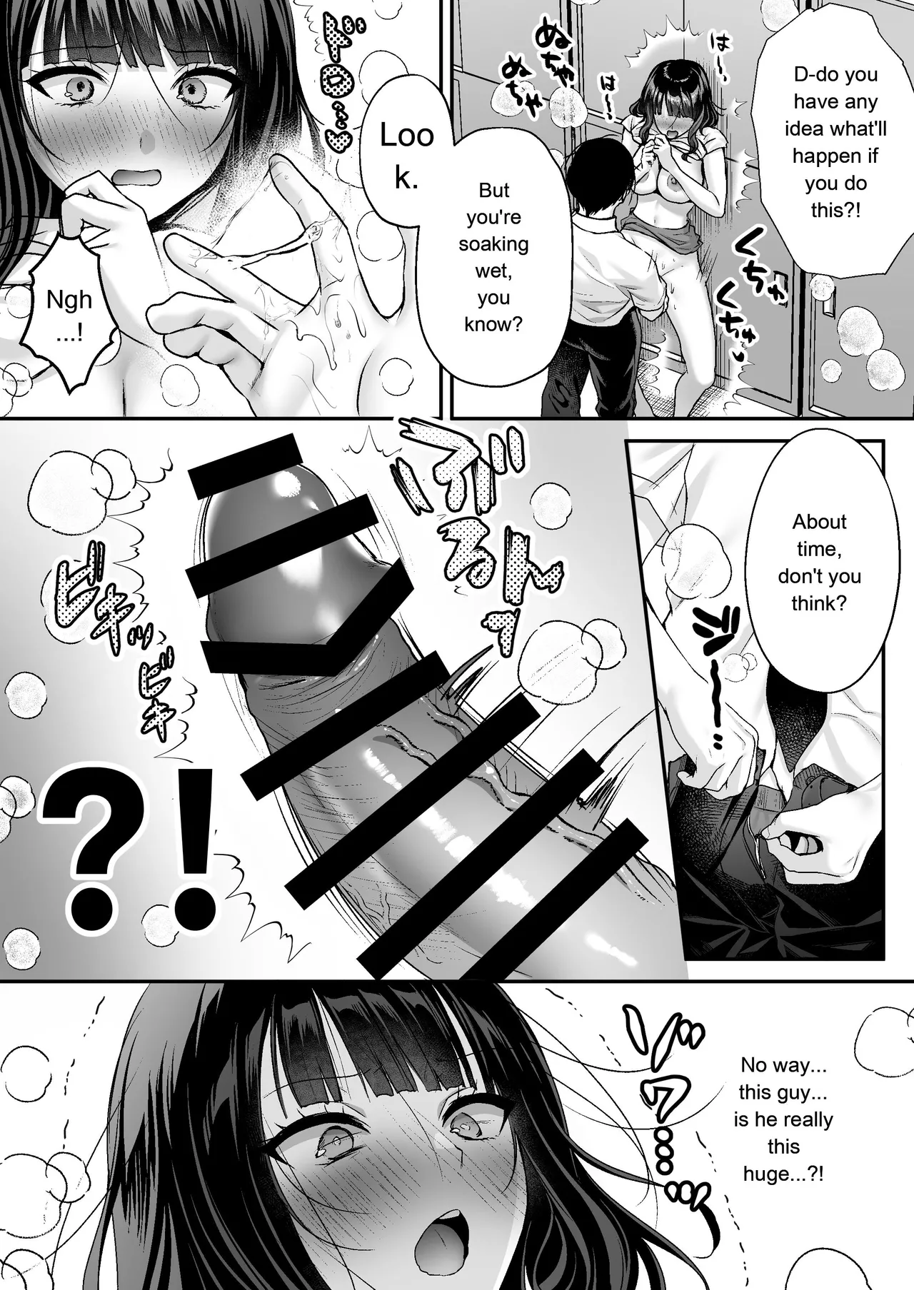 Breeding License: Teaching My Female Boss a Lesson Edition page 42