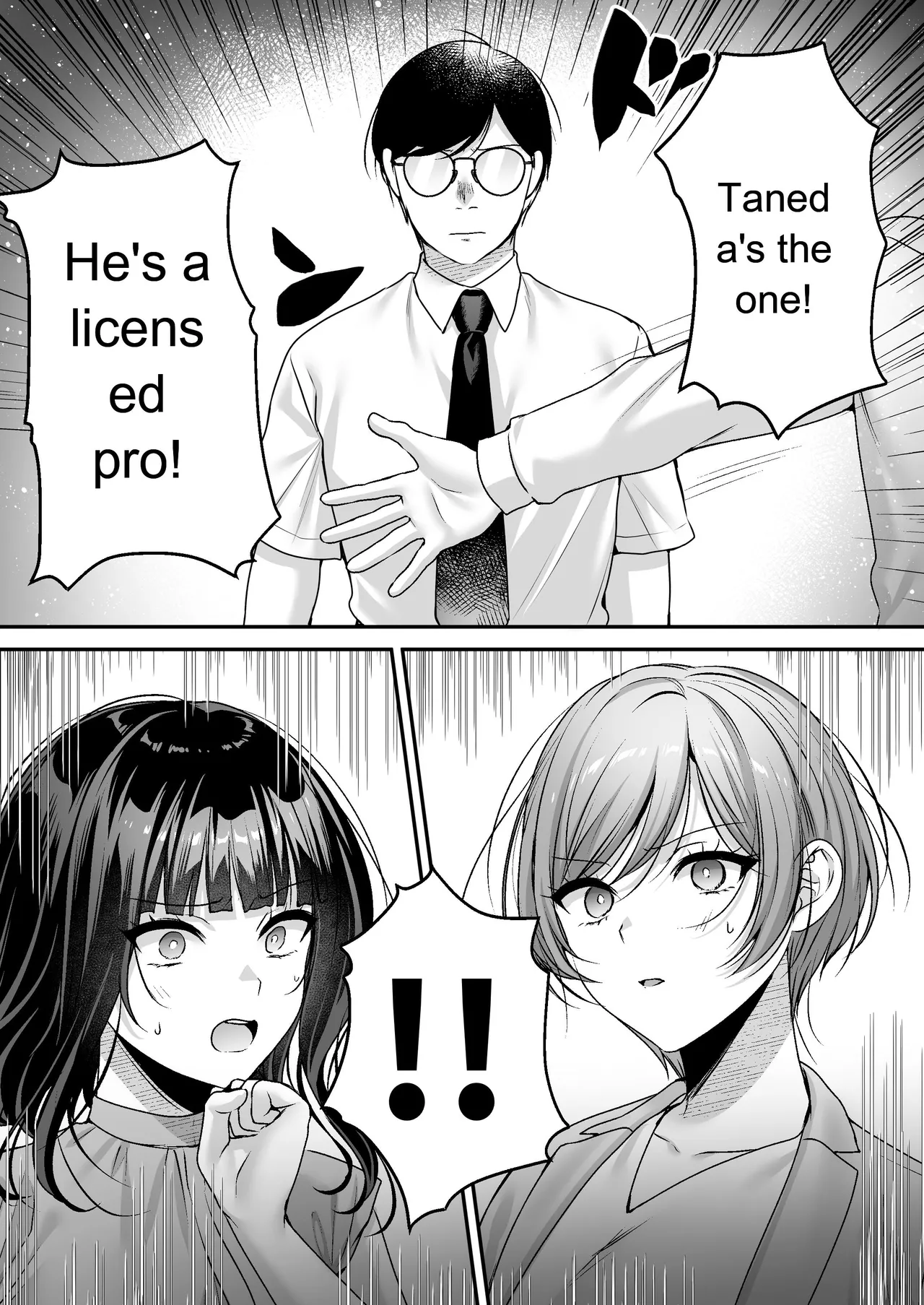 Breeding License: Teaching My Female Boss a Lesson Edition page 62