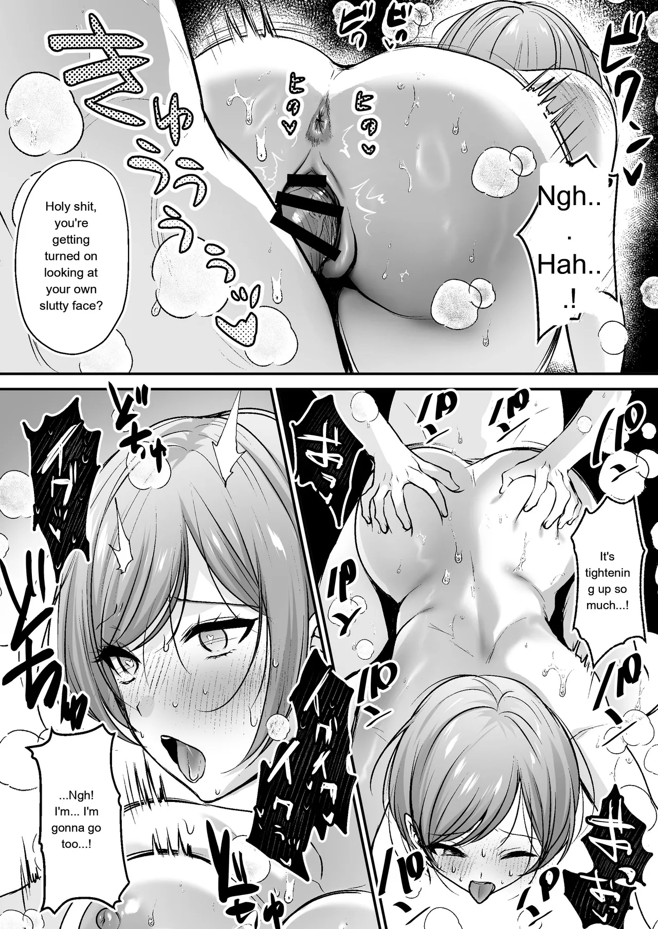 Breeding License: Teaching My Female Boss a Lesson Edition page 73