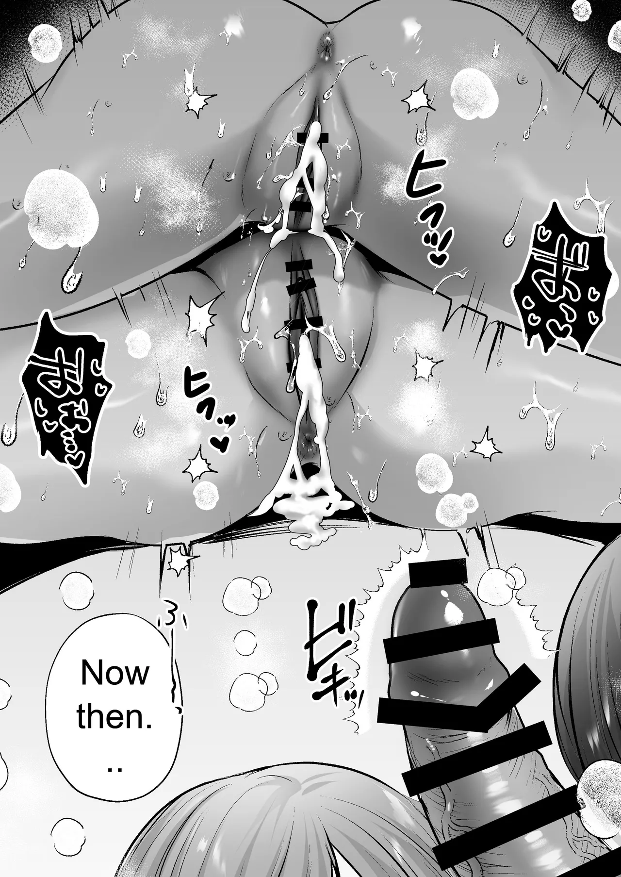 Breeding License: Teaching My Female Boss a Lesson Edition page 92