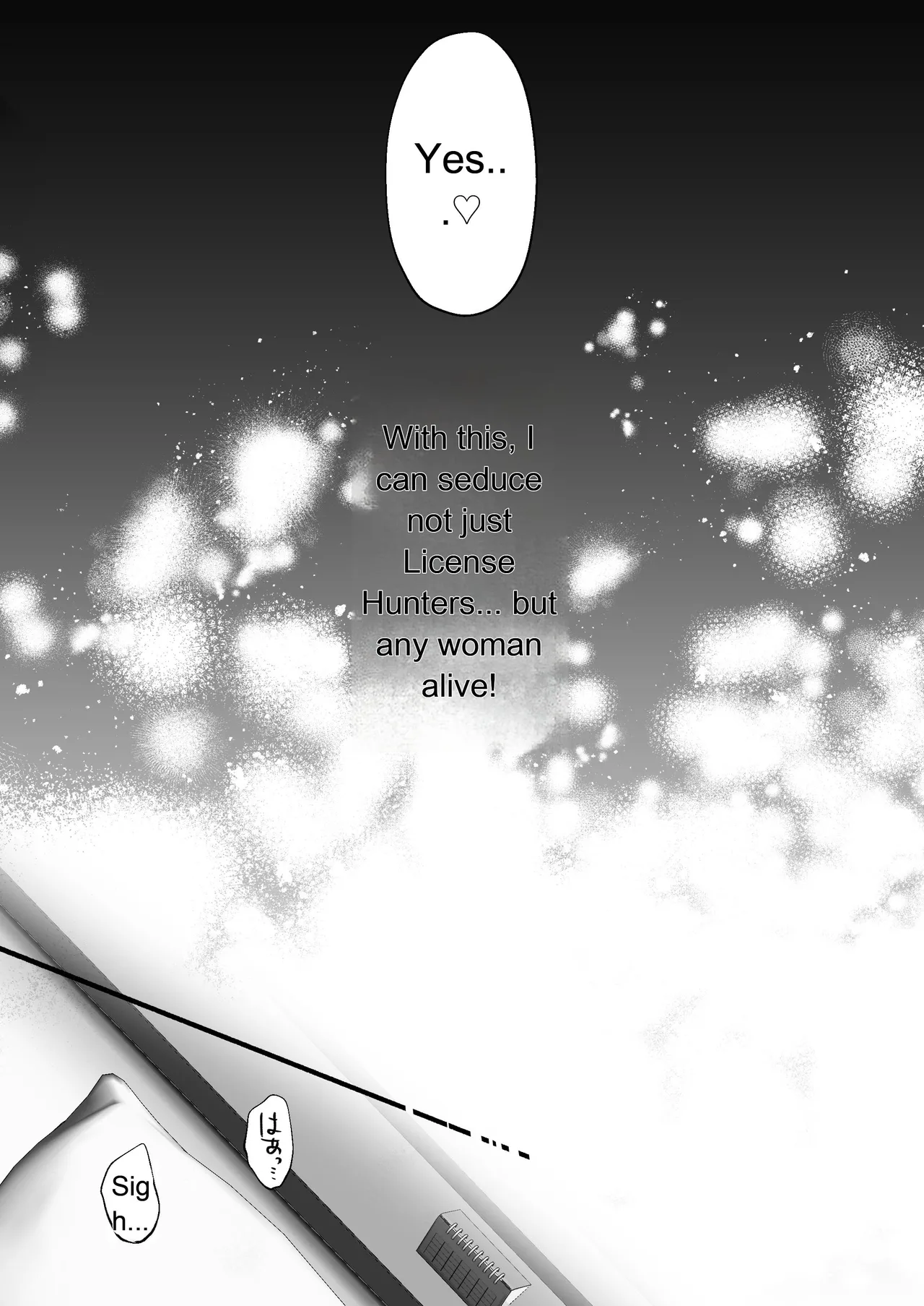 Breeding License: Teaching My Female Boss a Lesson Edition page 94