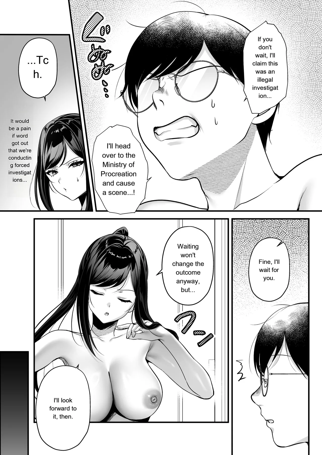 Breeding License: The “Picking Up Girls on the Beach and Having Wild Sex” Edition page 26