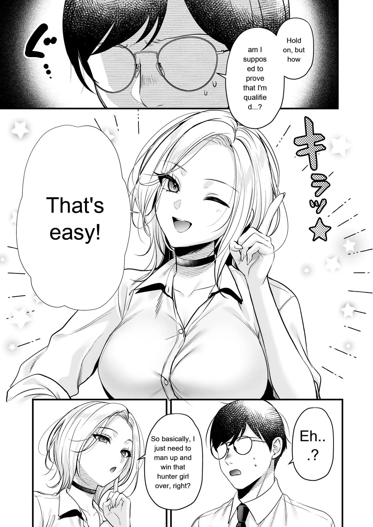 Breeding License: The “Picking Up Girls on the Beach and Having Wild Sex” Edition page 29