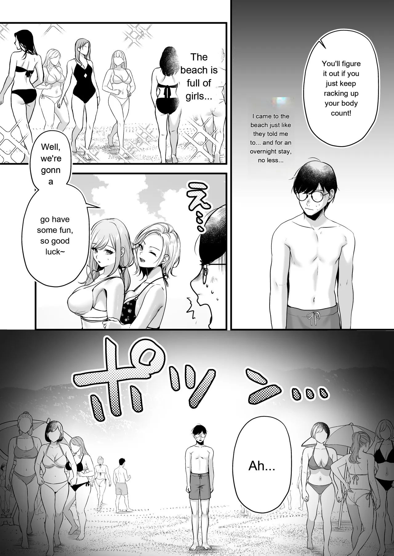 Breeding License: The “Picking Up Girls on the Beach and Having Wild Sex” Edition page 32