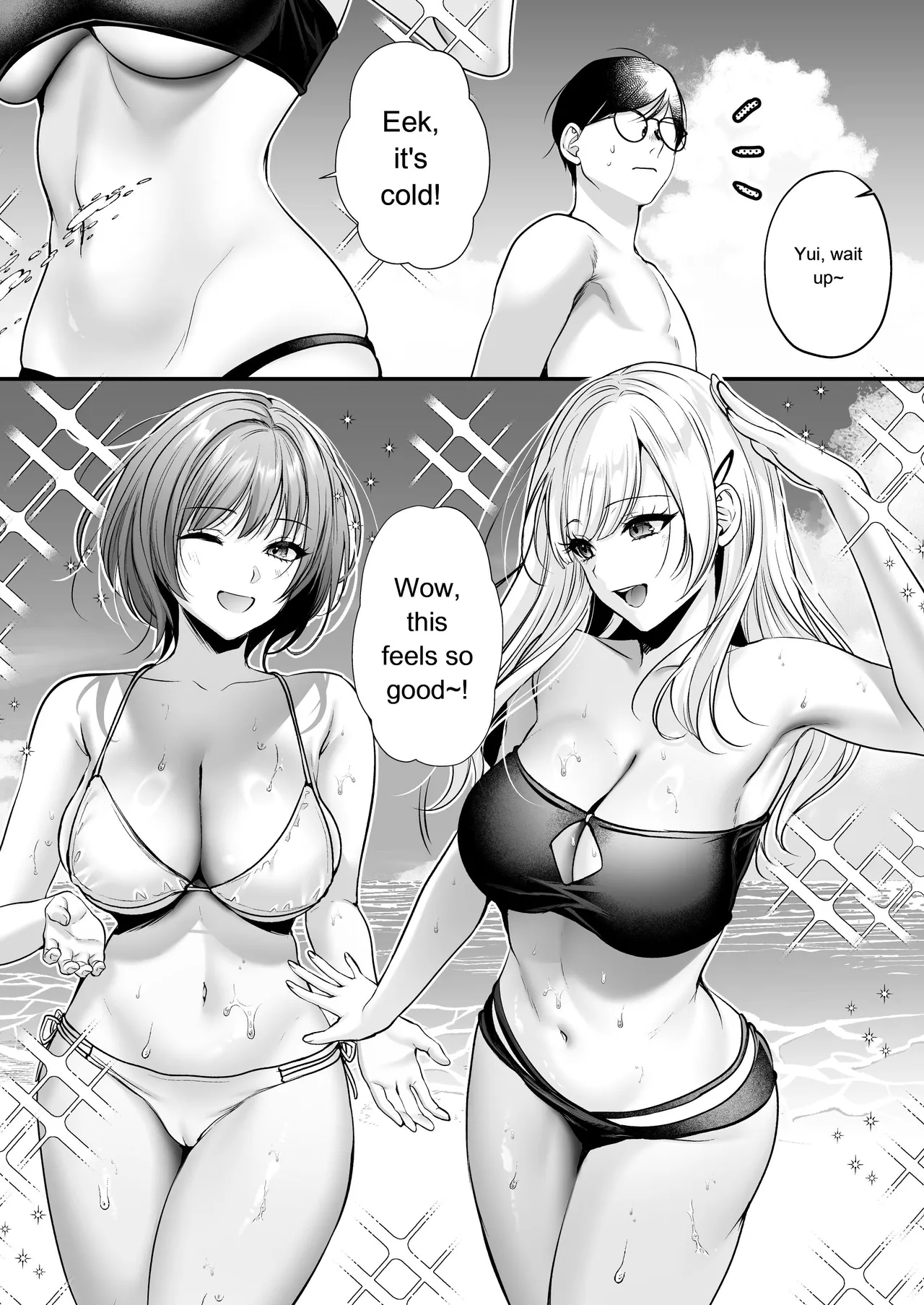Breeding License: The “Picking Up Girls on the Beach and Having Wild Sex” Edition page 34