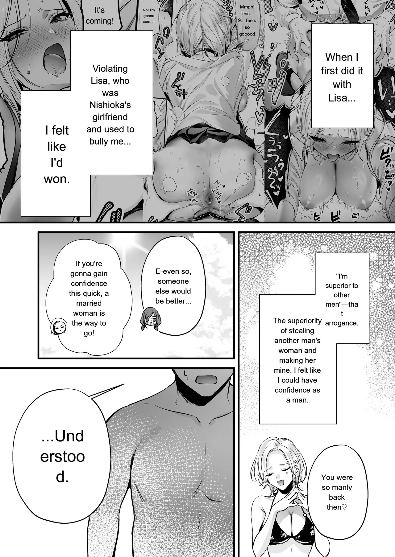 Breeding License: The “Picking Up Girls on the Beach and Having Wild Sex” Edition page 68