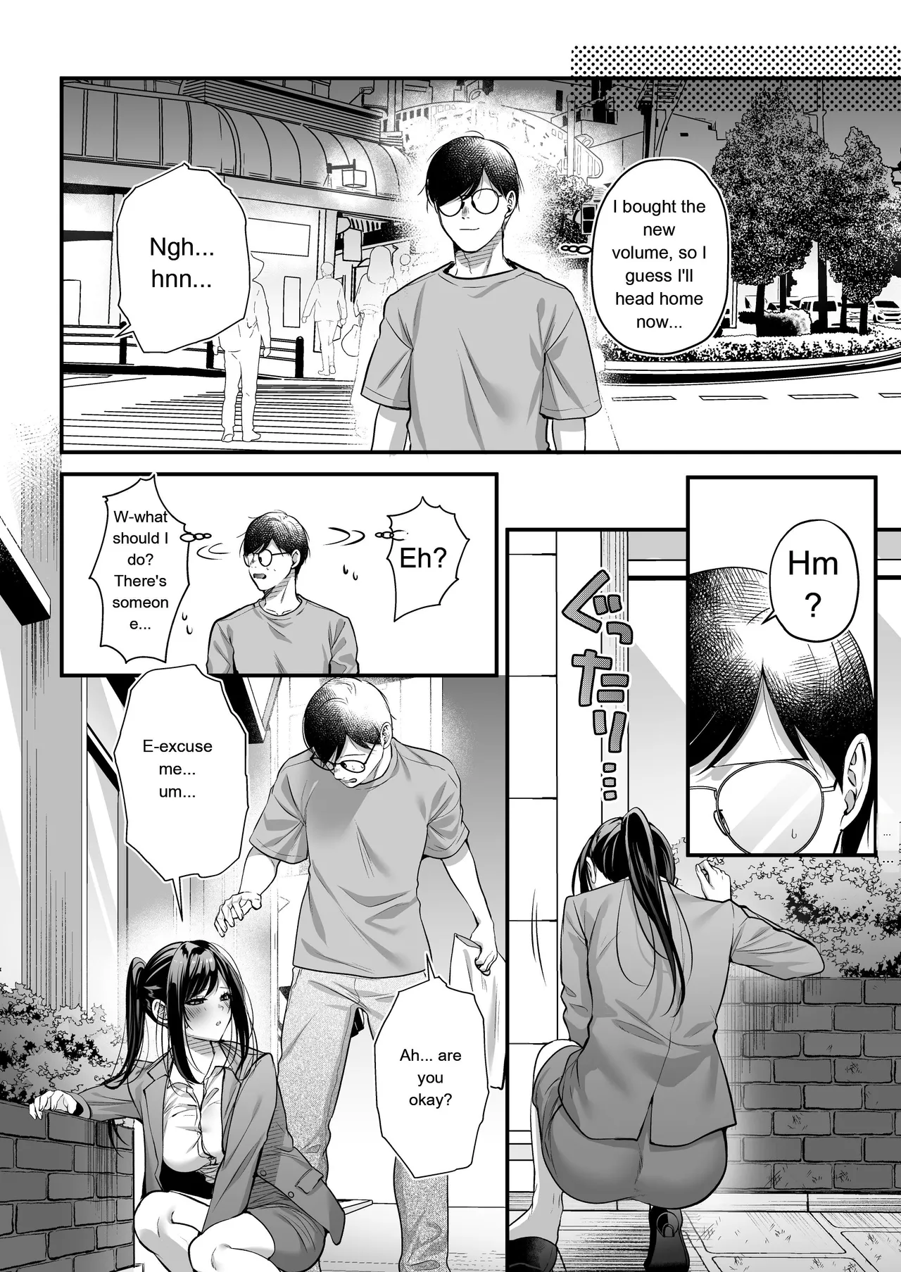 Breeding License: The “Picking Up Girls on the Beach and Having Wild Sex” Edition page 7