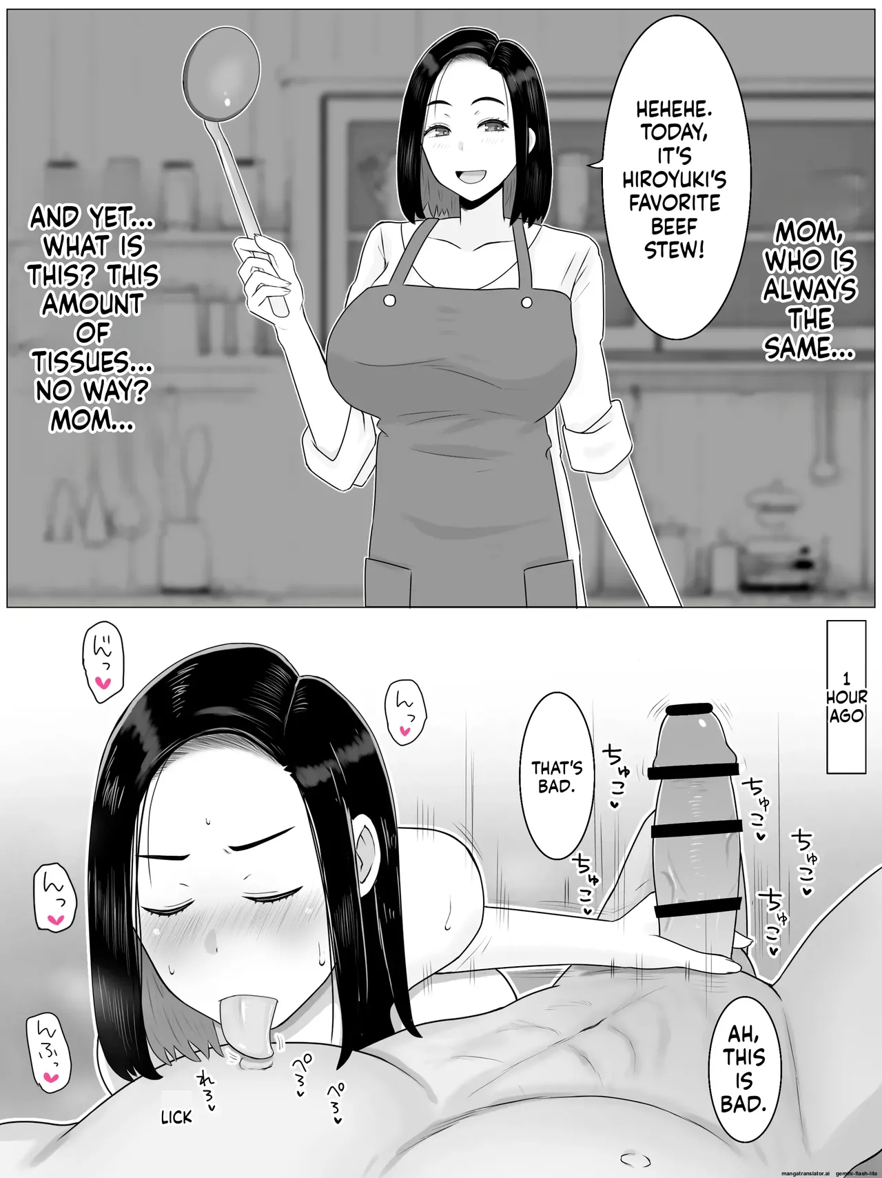 Breeding Mother 1-4 page 17