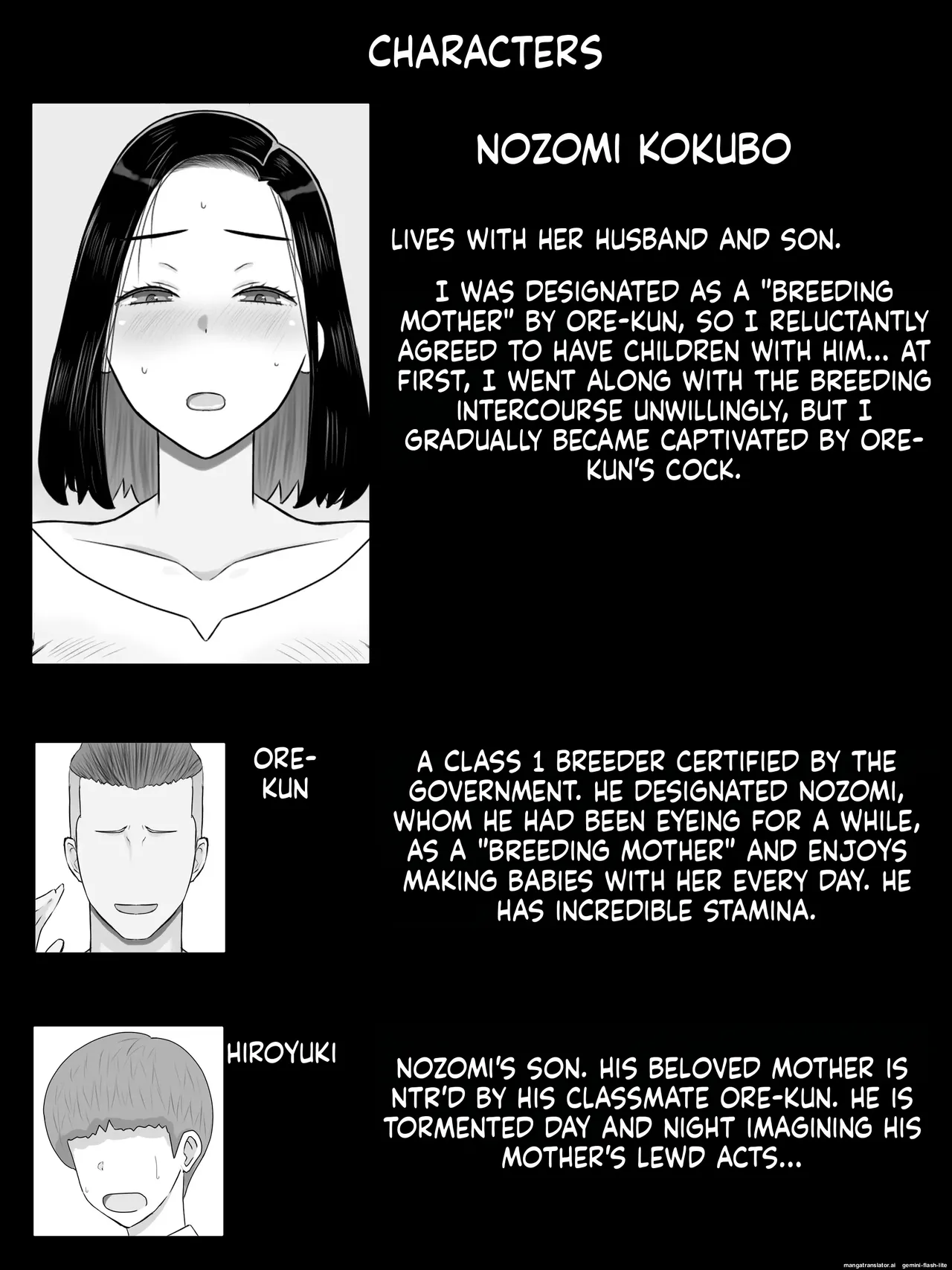 Breeding Mother 1-4 page 2