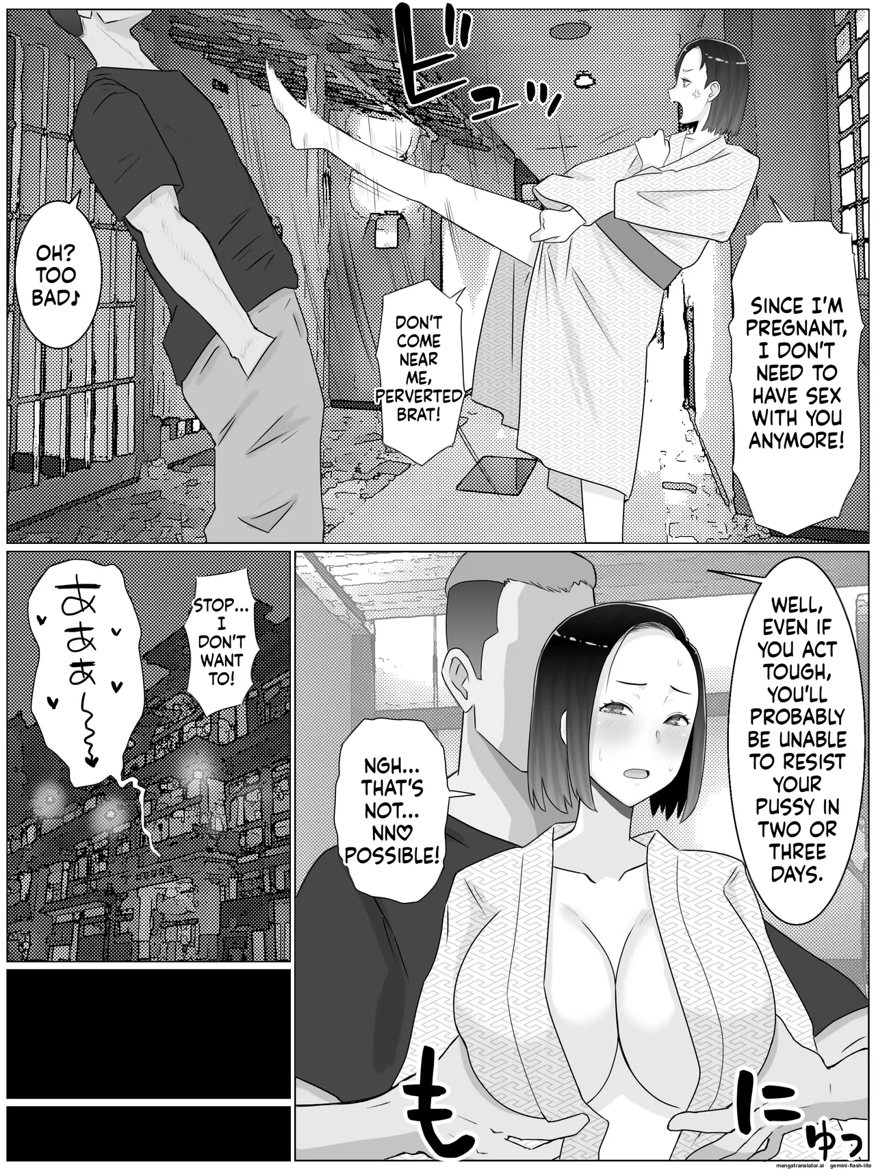 Breeding Mother 1-4 page 205