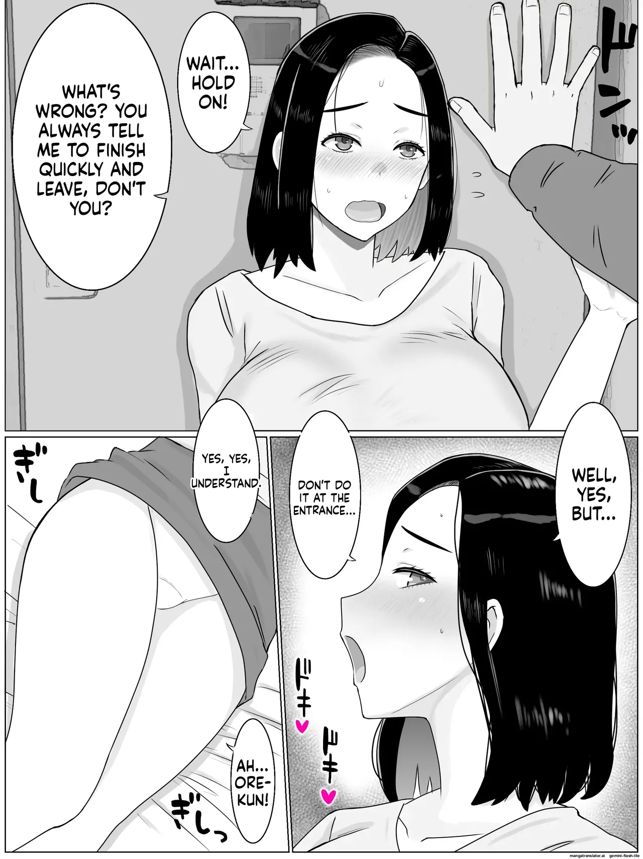 Breeding Mother 1-4 page 5