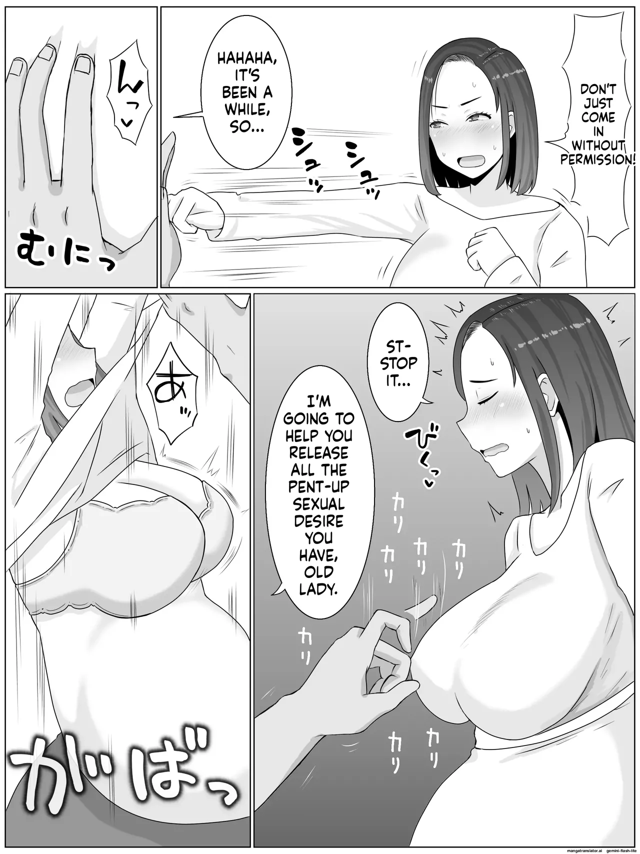 Breeding Mother 1-4 page 71
