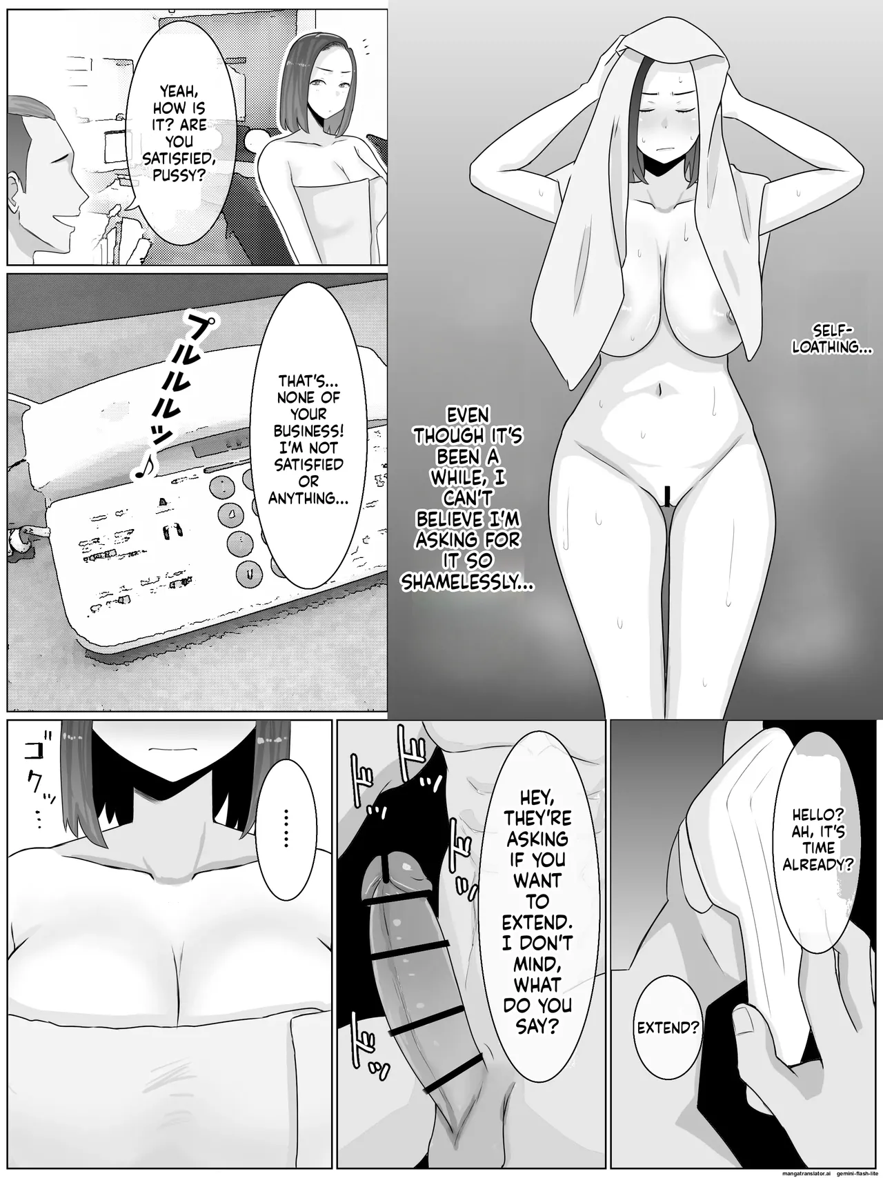 Breeding Mother 1-4 page 96