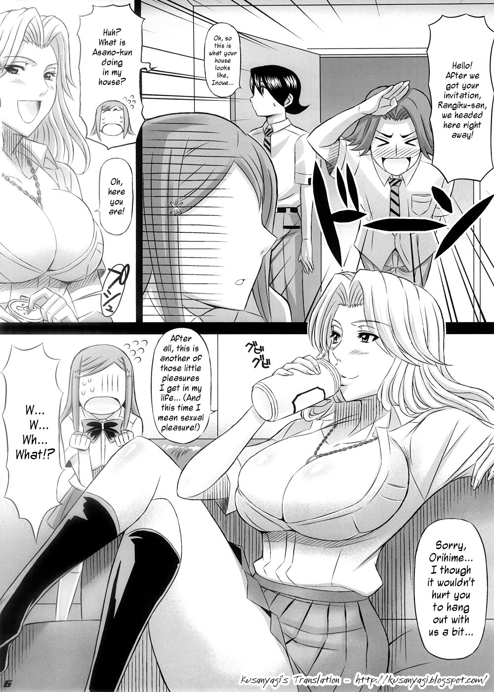 BRICOLA Soushuuhen page 26