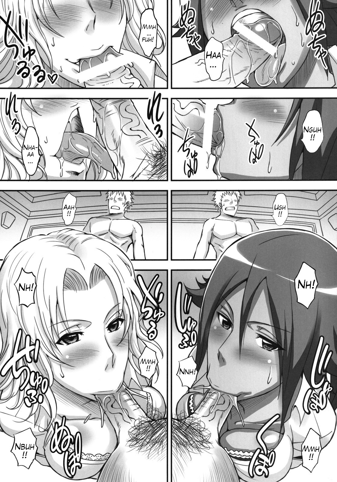 BRICOLA Soushuuhen page 75