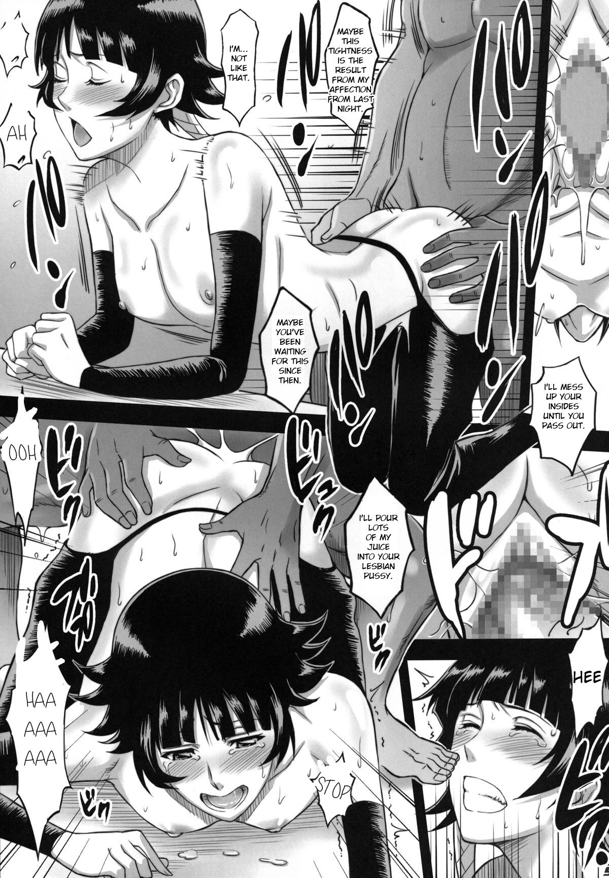 BRICOLA Soushuuhen page 93