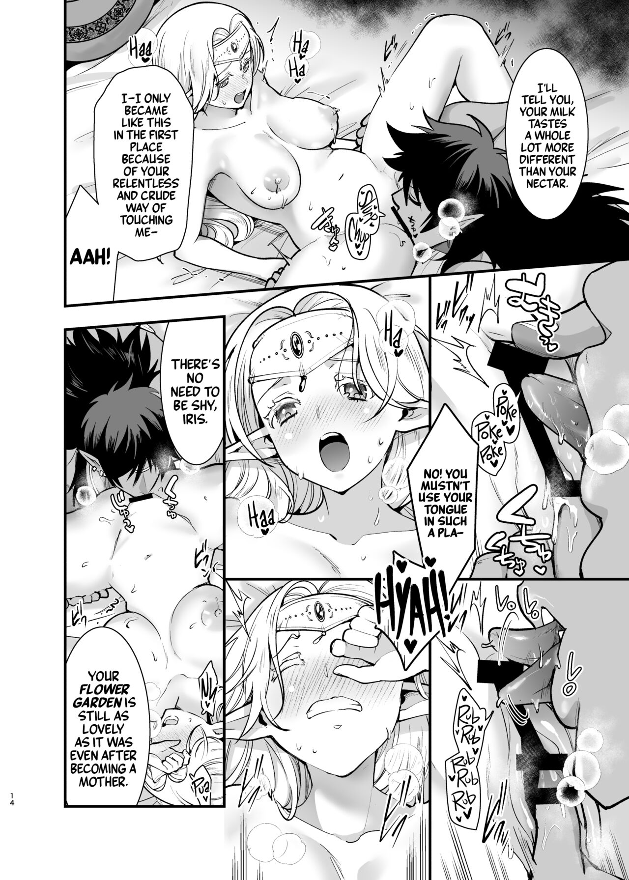 Bride of the Orc After page 14
