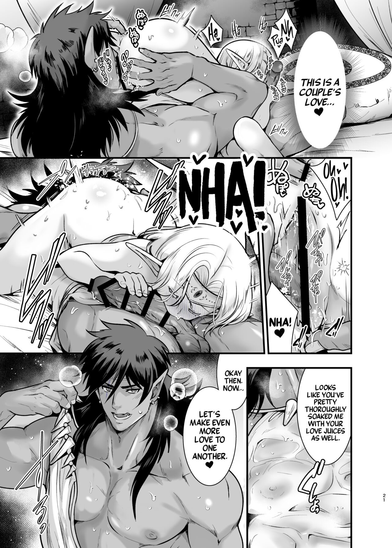 Bride of the Orc After page 21