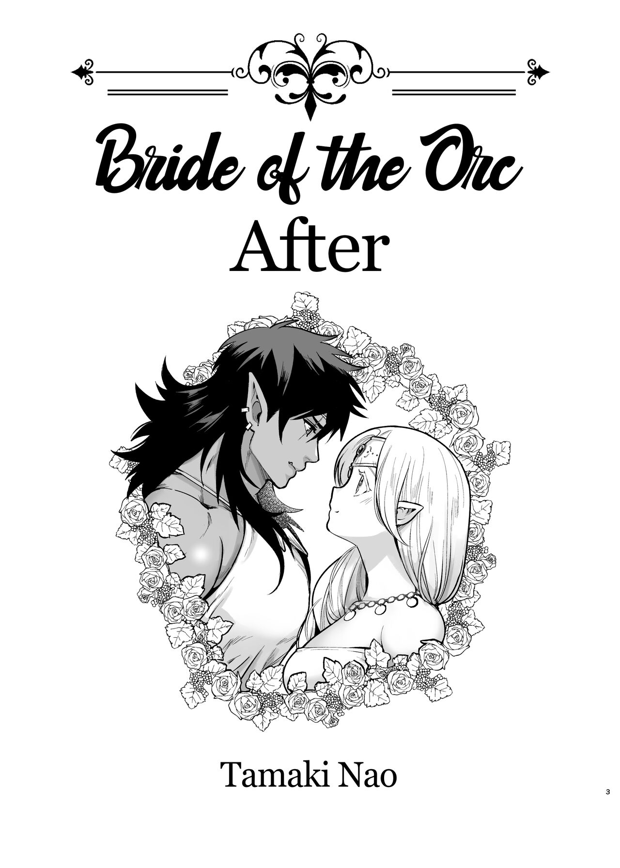 Bride of the Orc After page 3