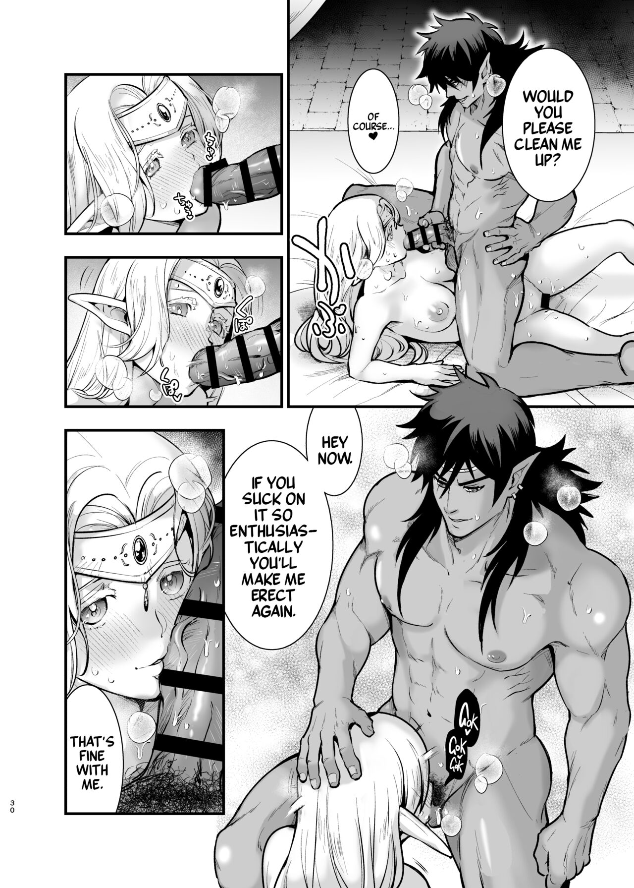 Bride of the Orc After page 30