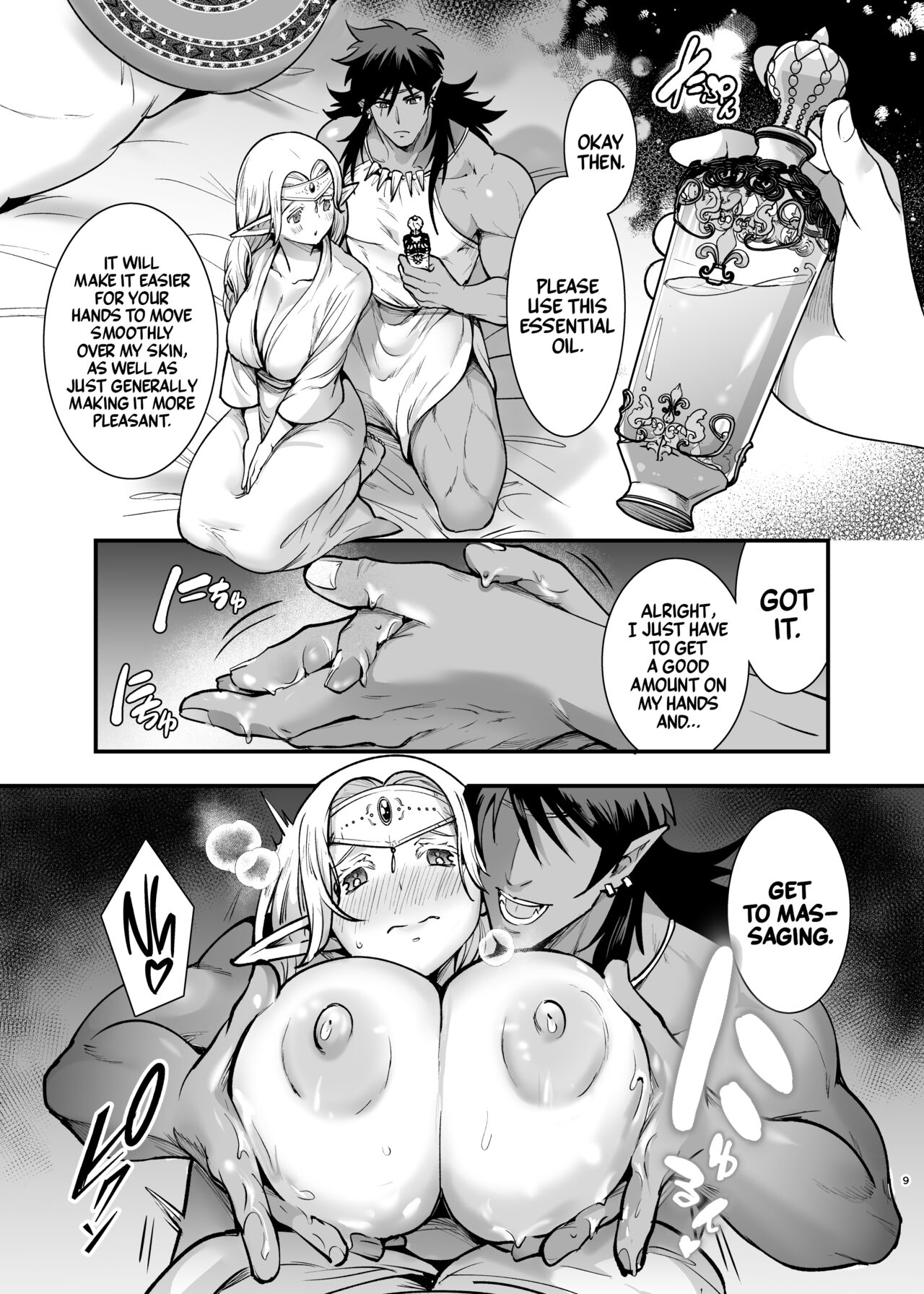 Bride of the Orc After page 9