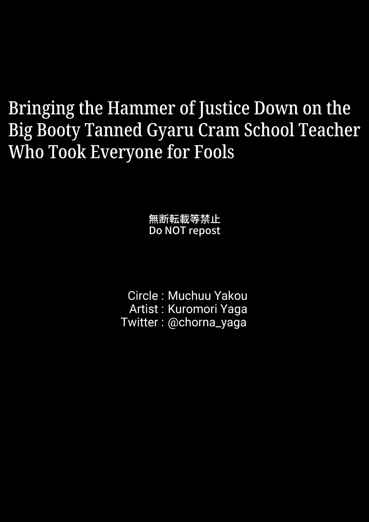 Bringing the Hammer of Justice Down on the Big Booty Tanned Gyaru Cram School Teacher Who Took Everyone for Fools page 21