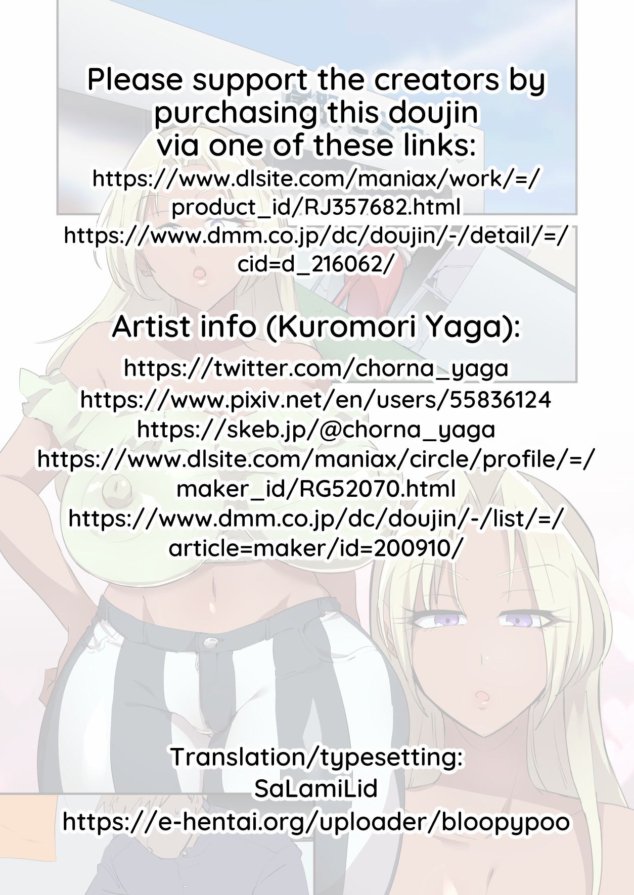 Bringing the Hammer of Justice Down on the Big Booty Tanned Gyaru Cram School Teacher Who Took Everyone for Fools page 22